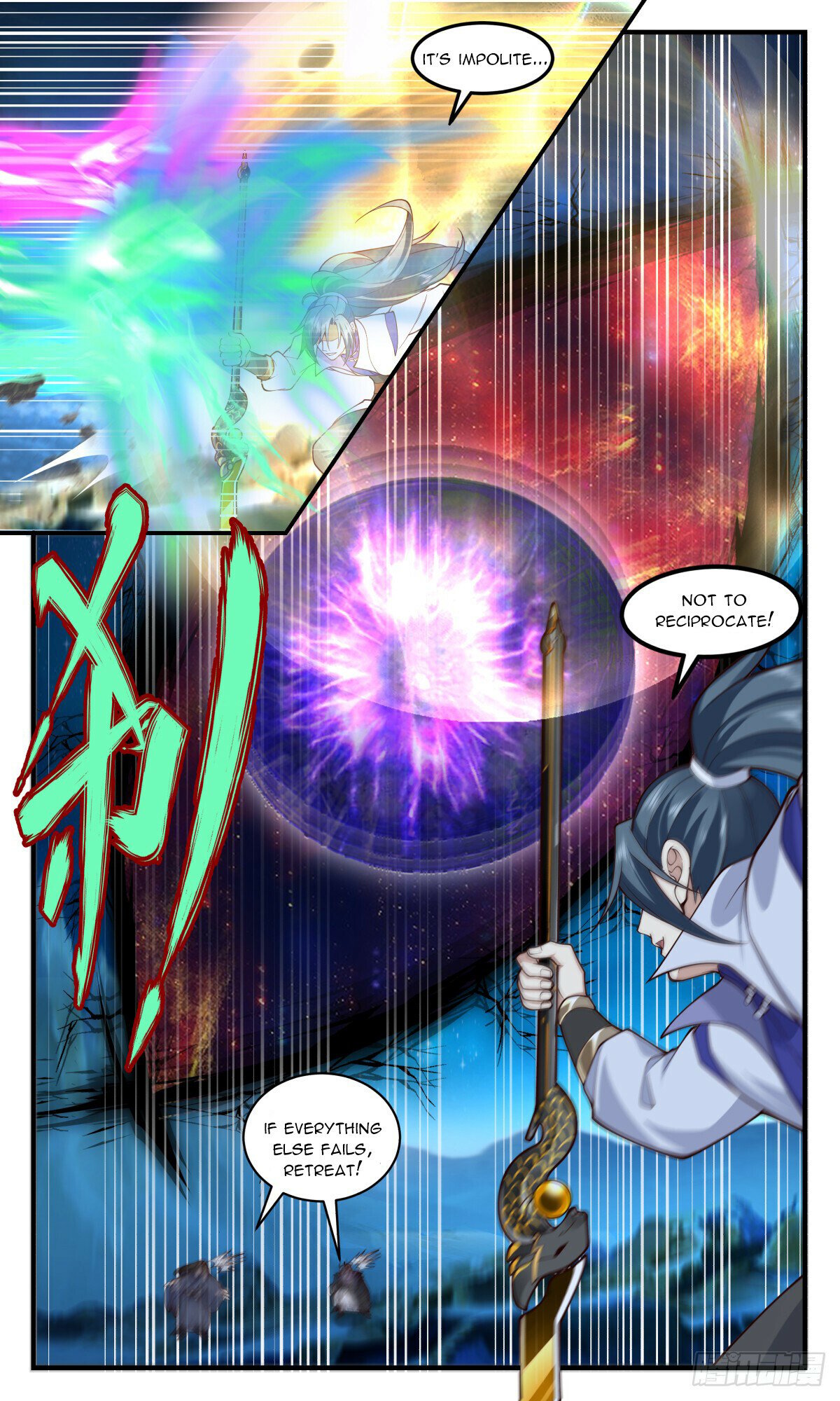 Martial Peak Chapter 2886 page 3 - Chapter 2886: High Heaven Star City