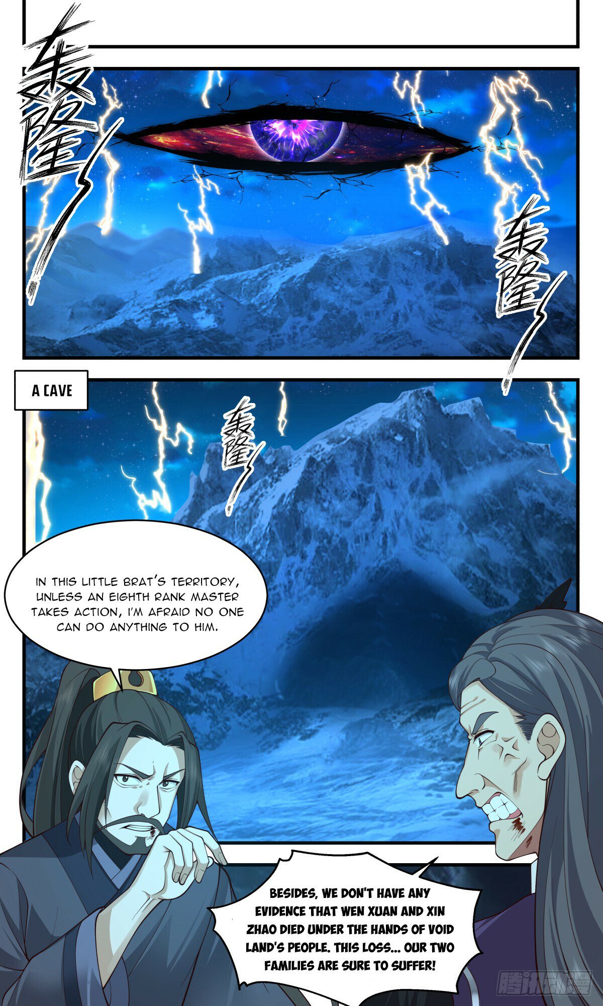 Martial Peak Chapter 2886 page 4 - Chapter 2886: High Heaven Star City