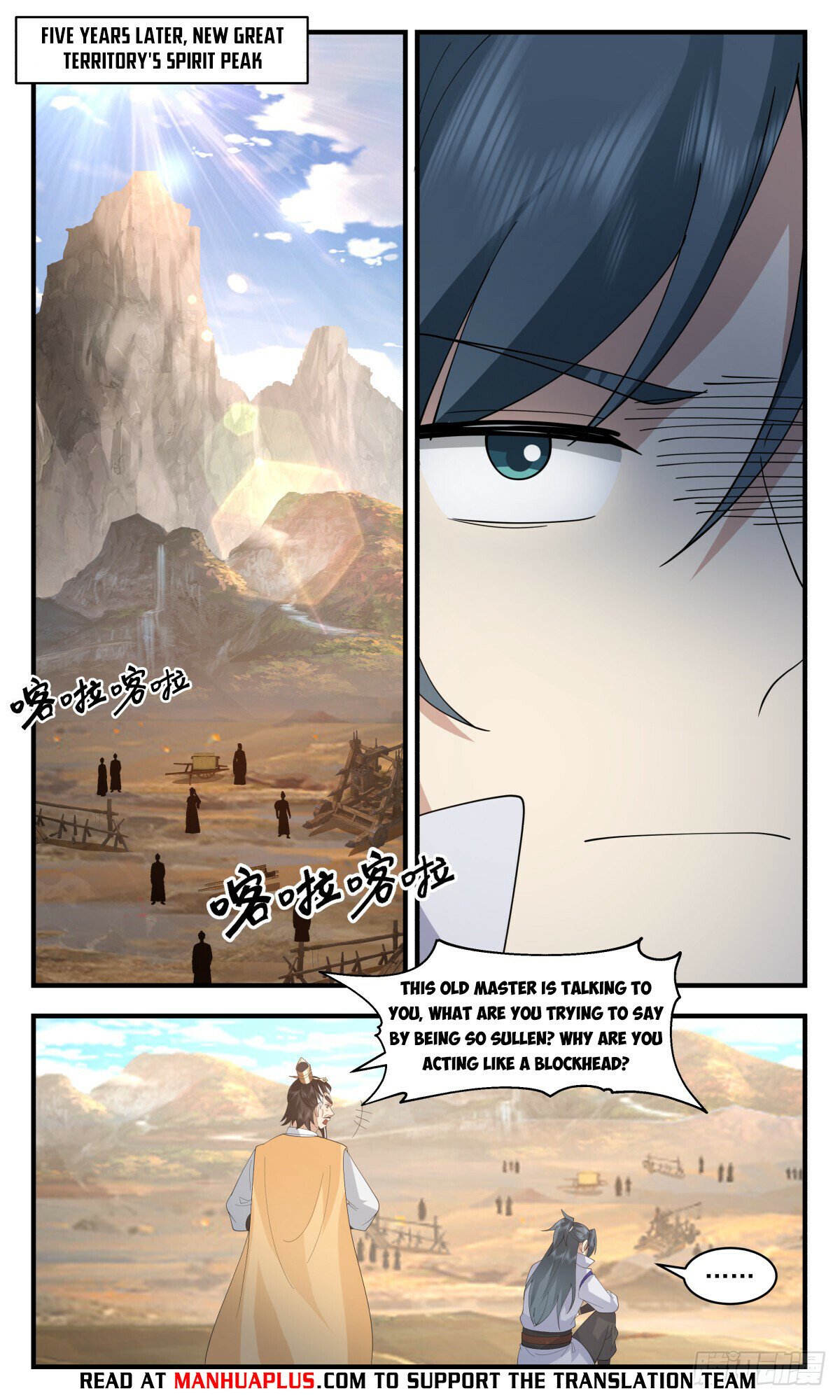 Martial Peak Chapter 2886 page 8 - Chapter 2886: High Heaven Star City