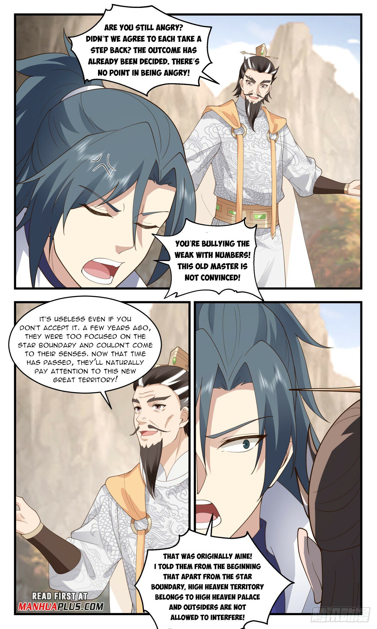 Martial Peak Chapter 2886 page 9 - Chapter 2886: High Heaven Star City
