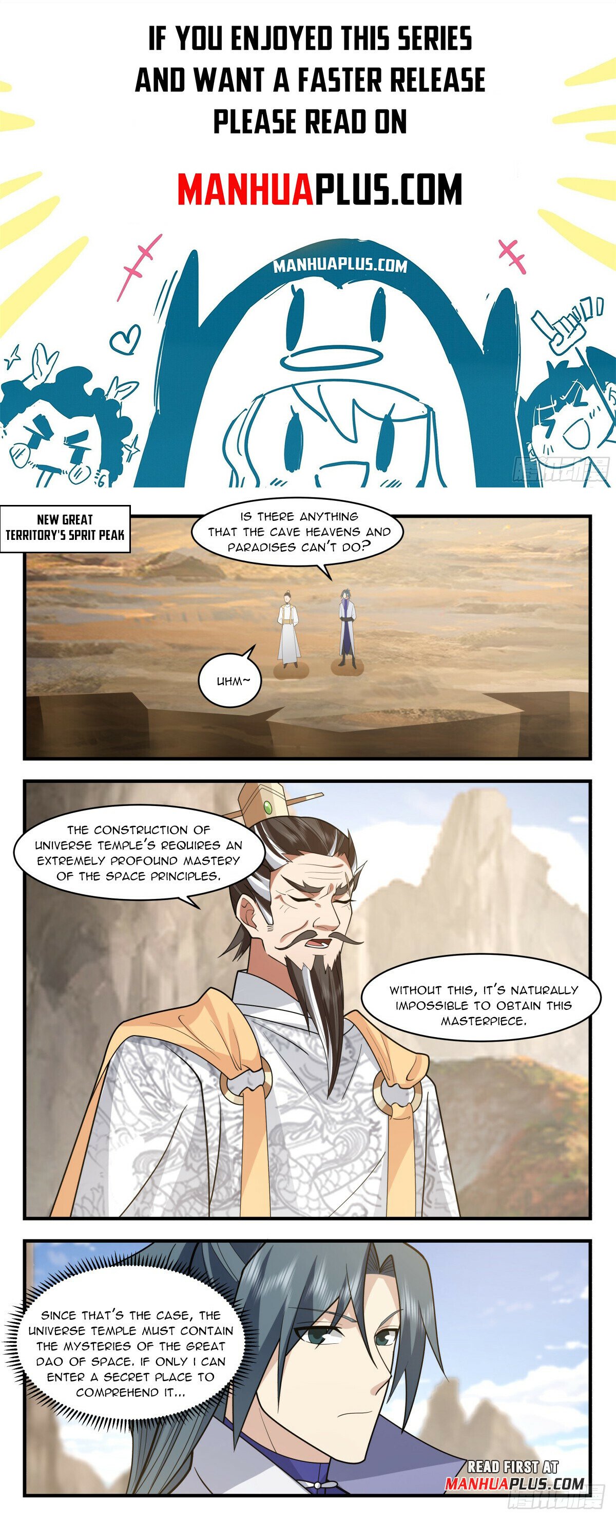 Martial Peak Chapter 2887 page 1 - Chapter 2887: Stainless Pure Lotus