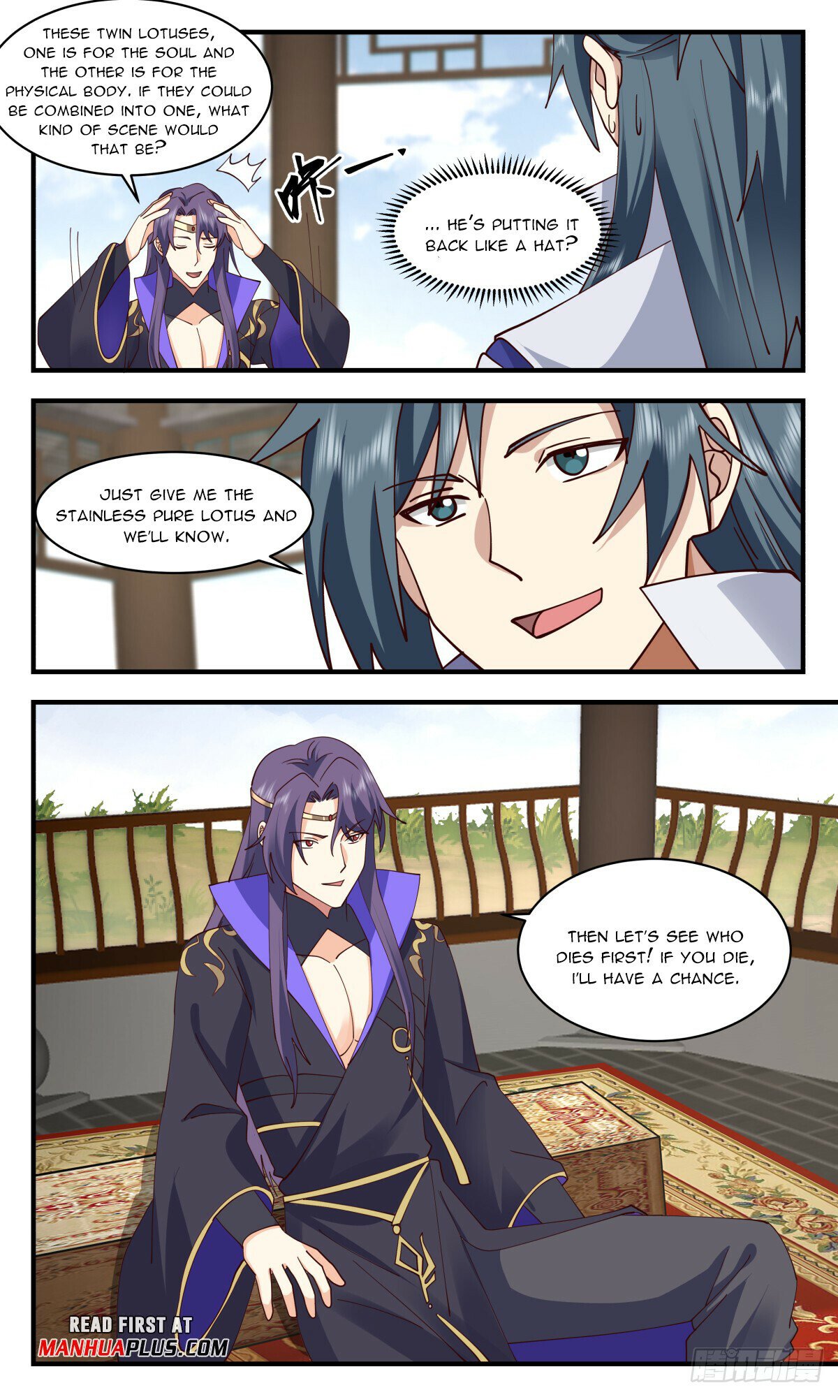 Martial Peak Chapter 2887 page 11 - Chapter 2887: Stainless Pure Lotus