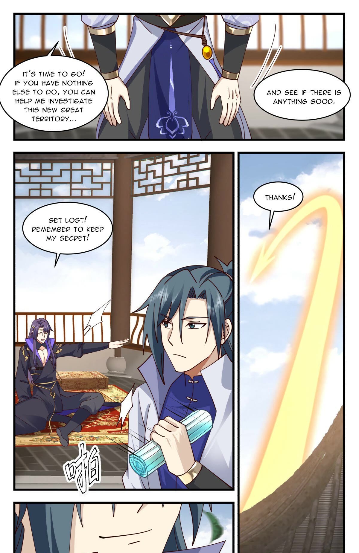 Martial Peak Chapter 2887 page 12 - Chapter 2887: Stainless Pure Lotus