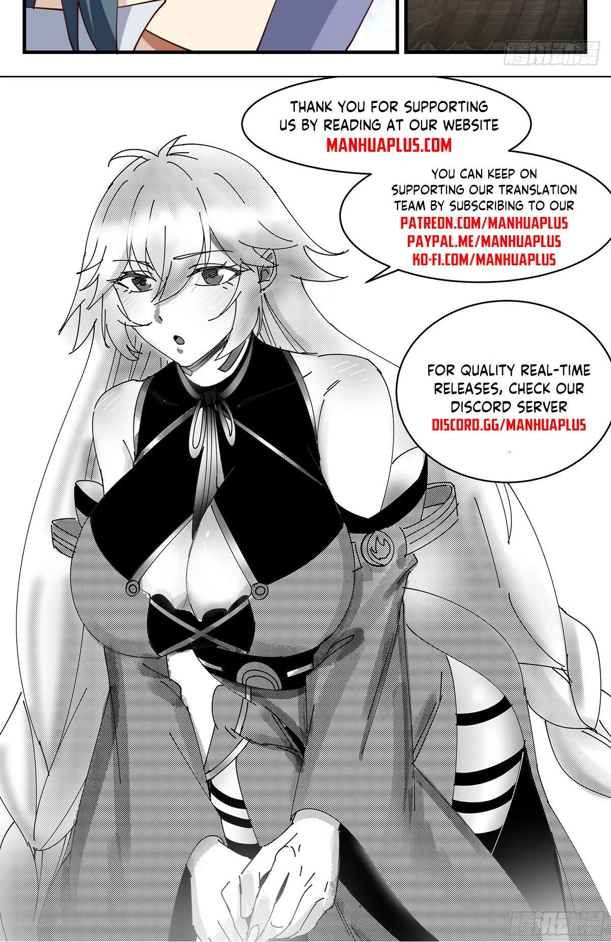 Martial Peak Chapter 2887 page 13 - Chapter 2887: Stainless Pure Lotus