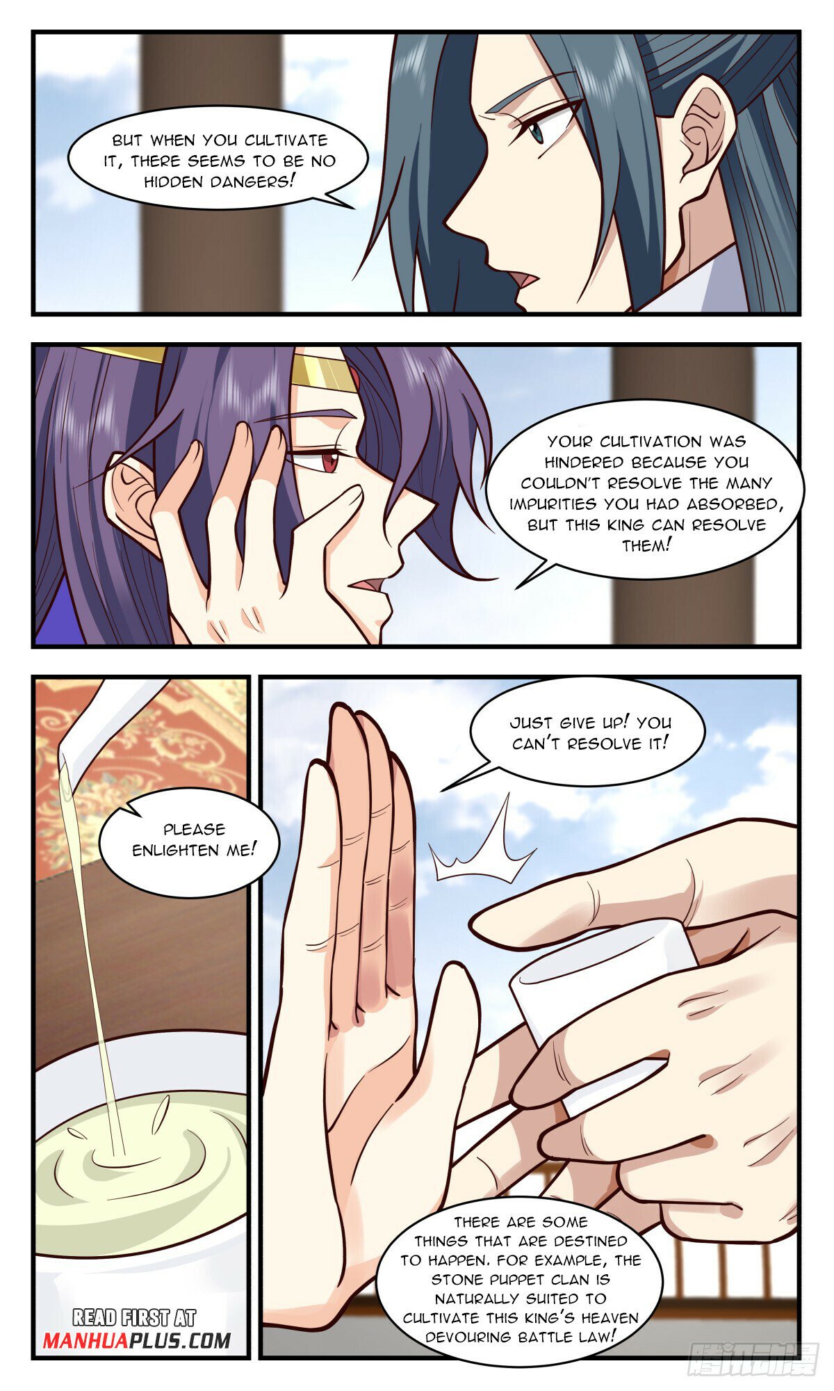Martial Peak Chapter 2887 page 7 - Chapter 2887: Stainless Pure Lotus