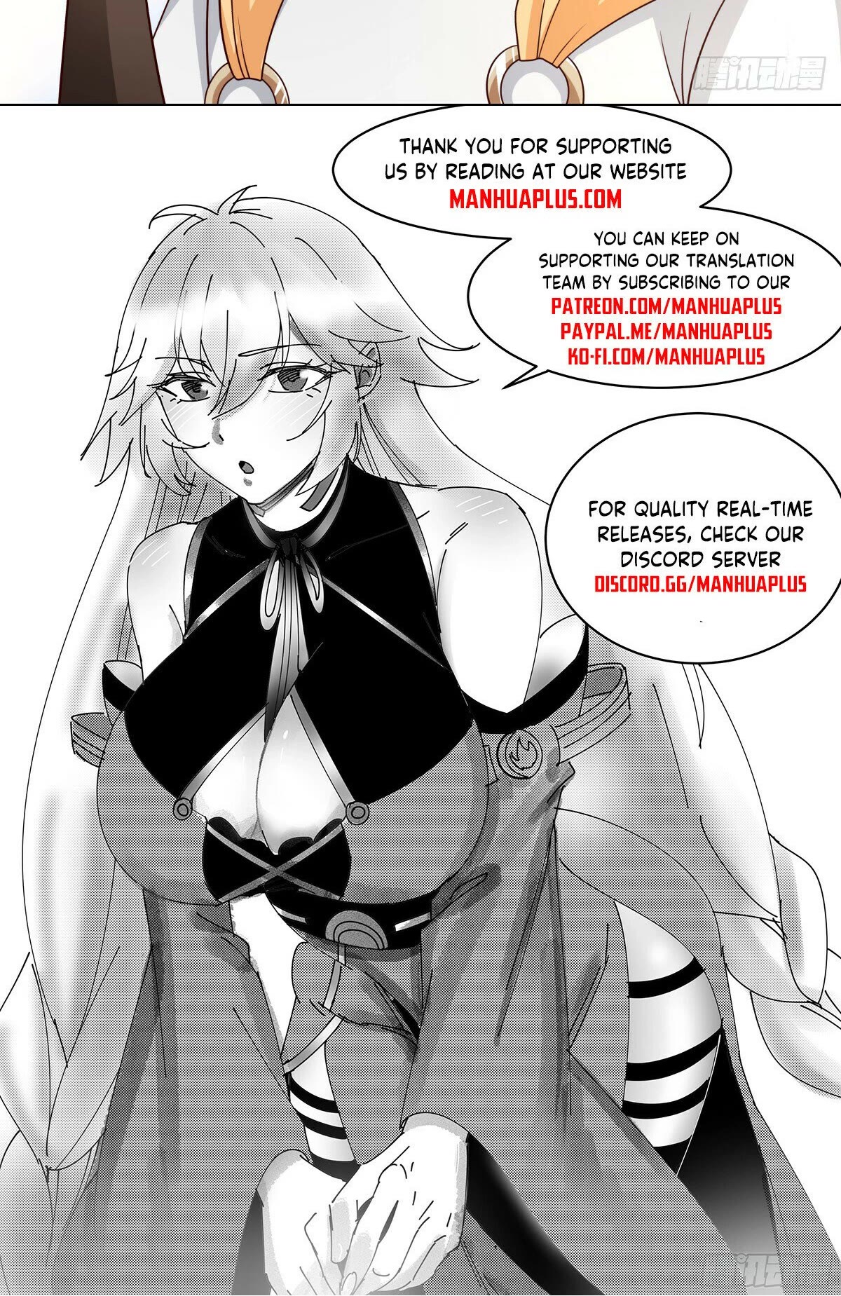 Martial Peak Chapter 2888 page 13 - Chapter 2888: The Roots Of The World Tree