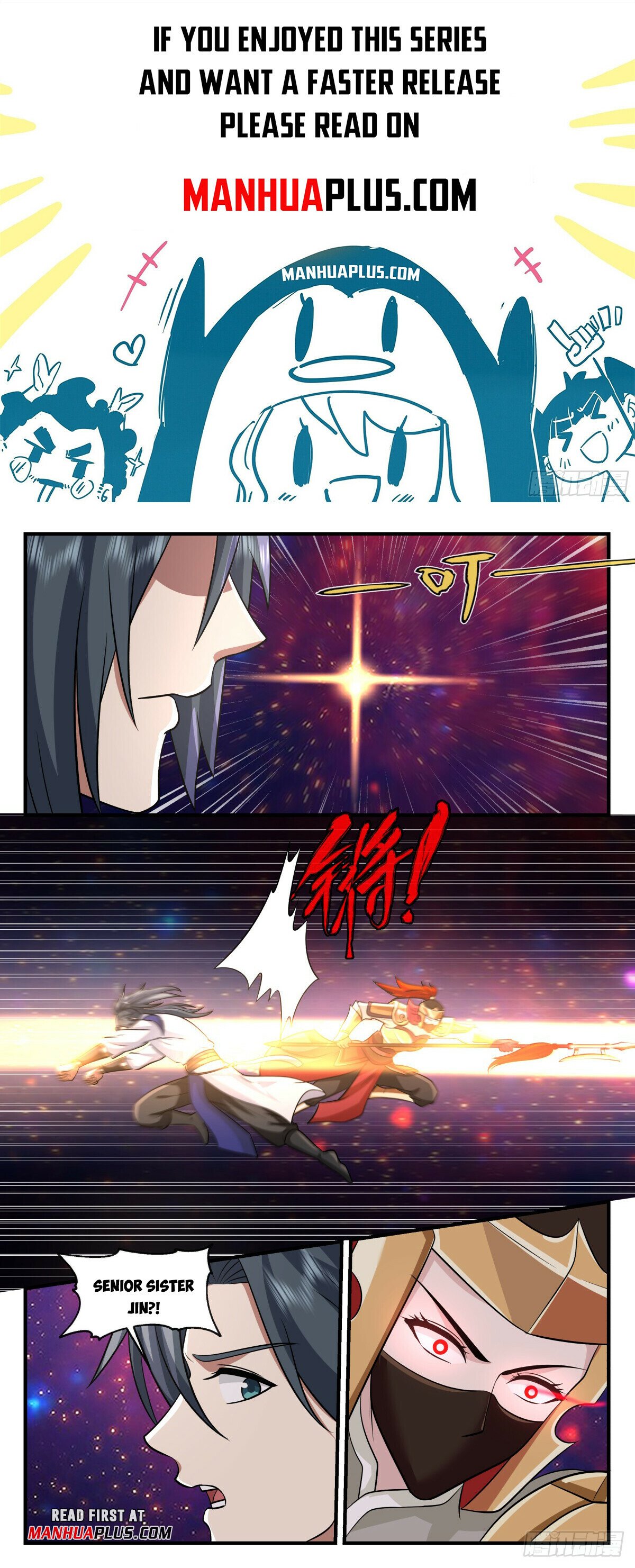 Martial Peak Chapter 2890 page 1 - Chapter 2890: Void Yin-Yang Mirror