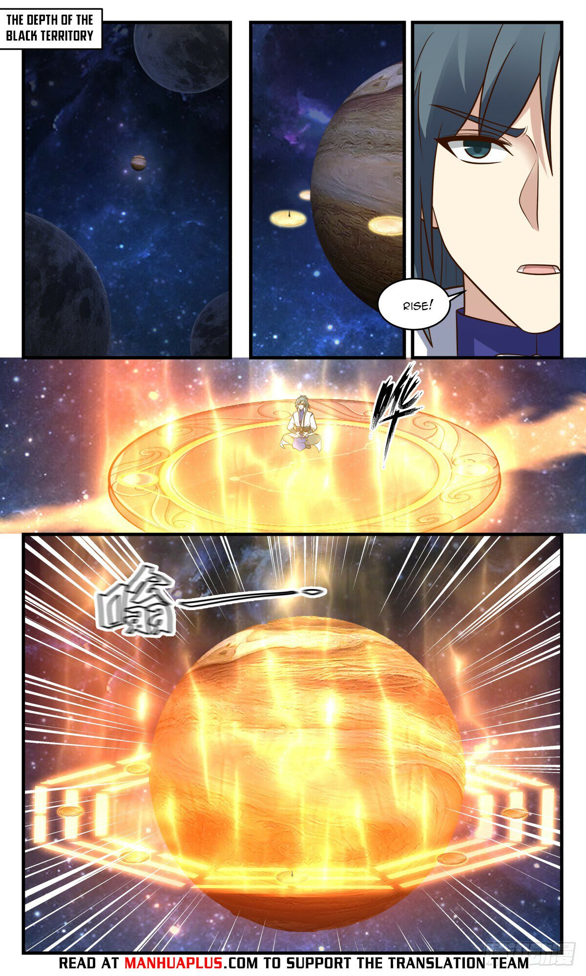 Martial Peak Chapter 2890 page 10 - Chapter 2890: Void Yin-Yang Mirror