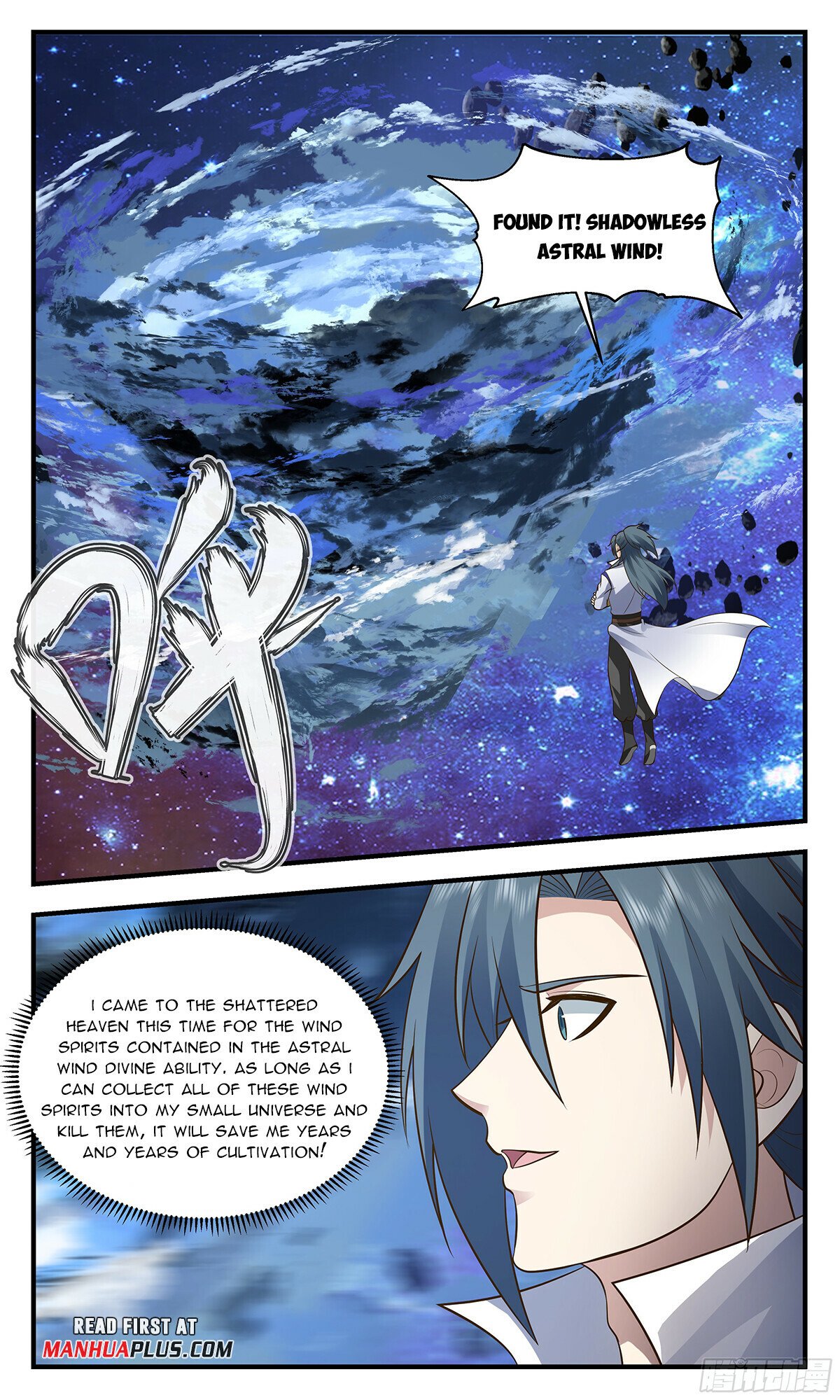Martial Peak Chapter 2893 page 11 - Chapter 2893: Everyone Is Happy