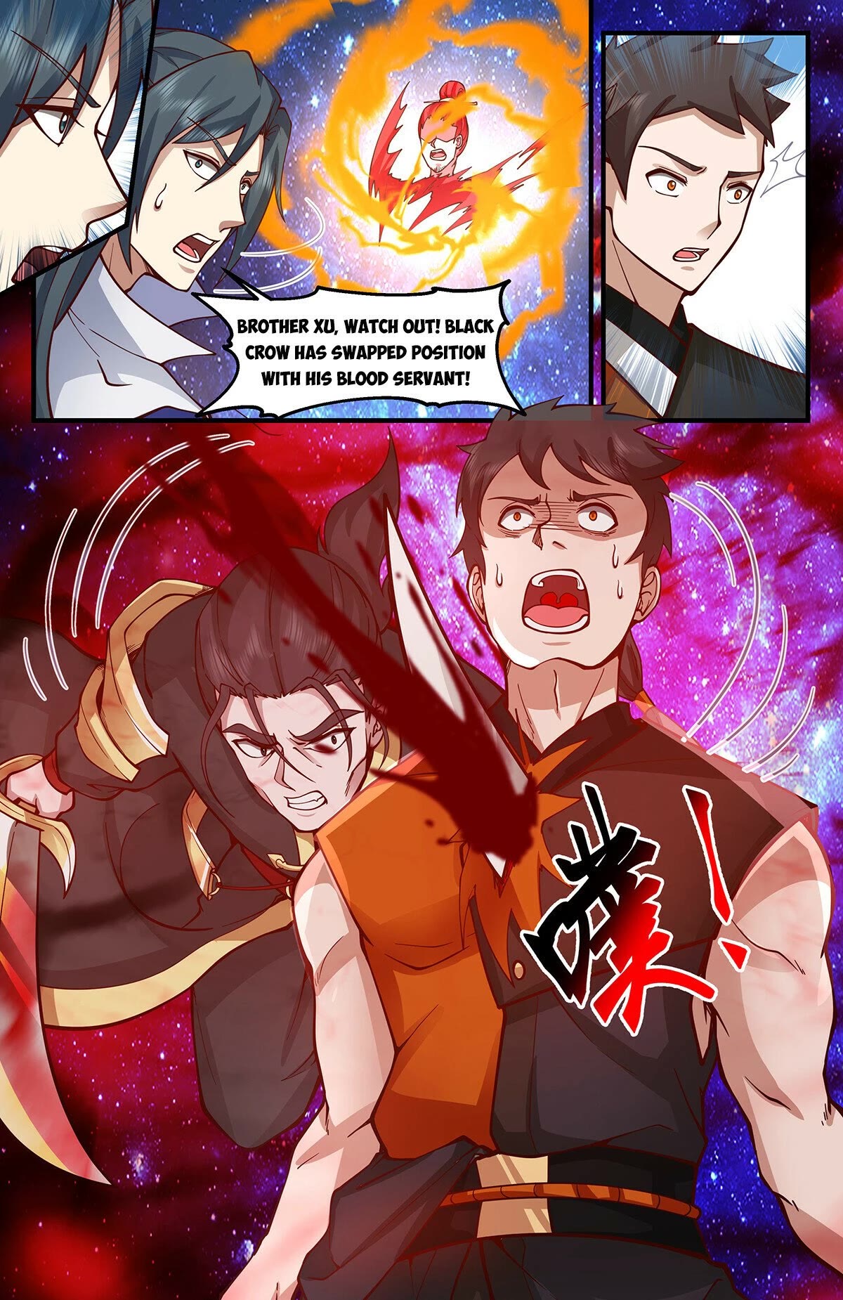 Martial Peak Chapter 2895 page 12 - Chapter 2895: Unexpected