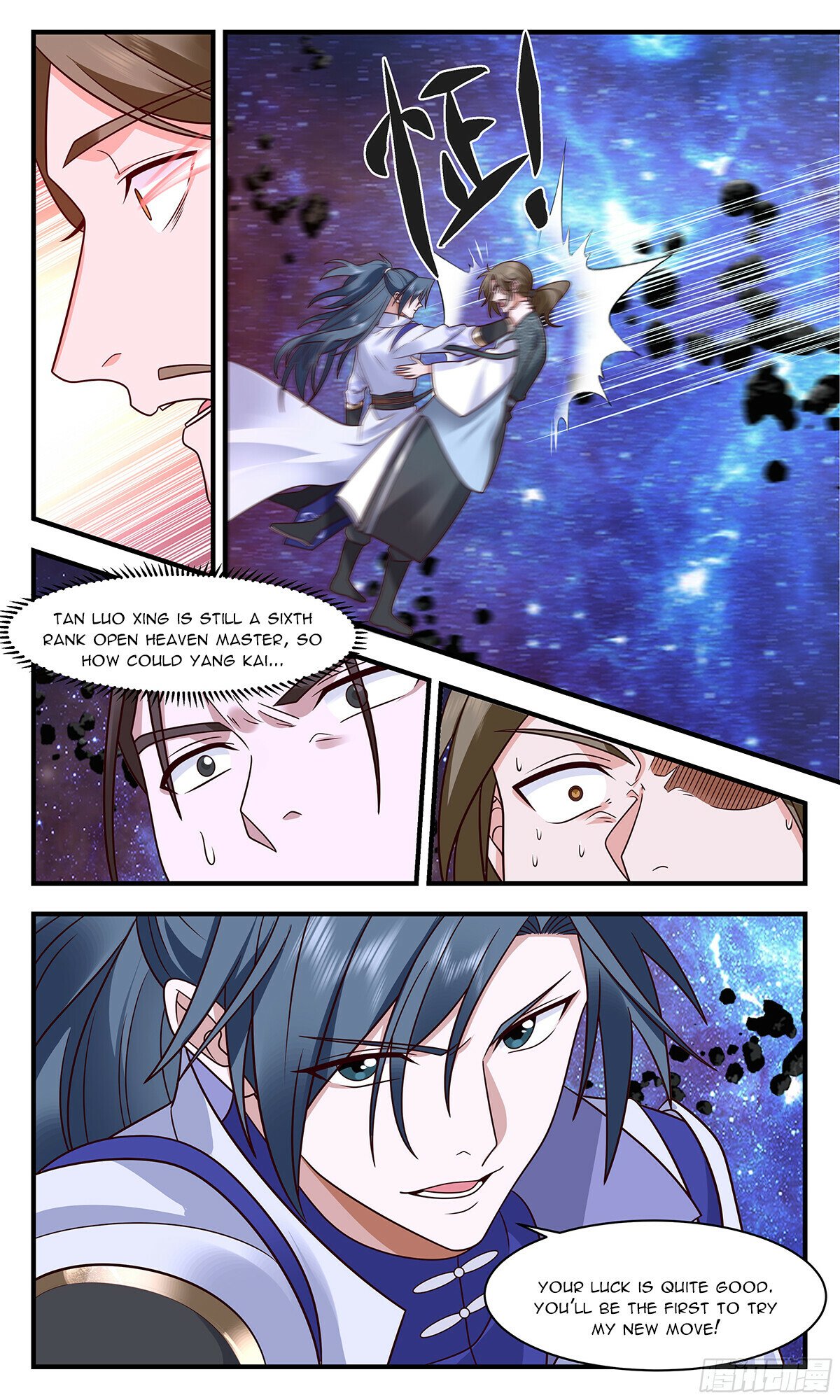 Martial Peak Chapter 2895 page 2 - Chapter 2895: Unexpected