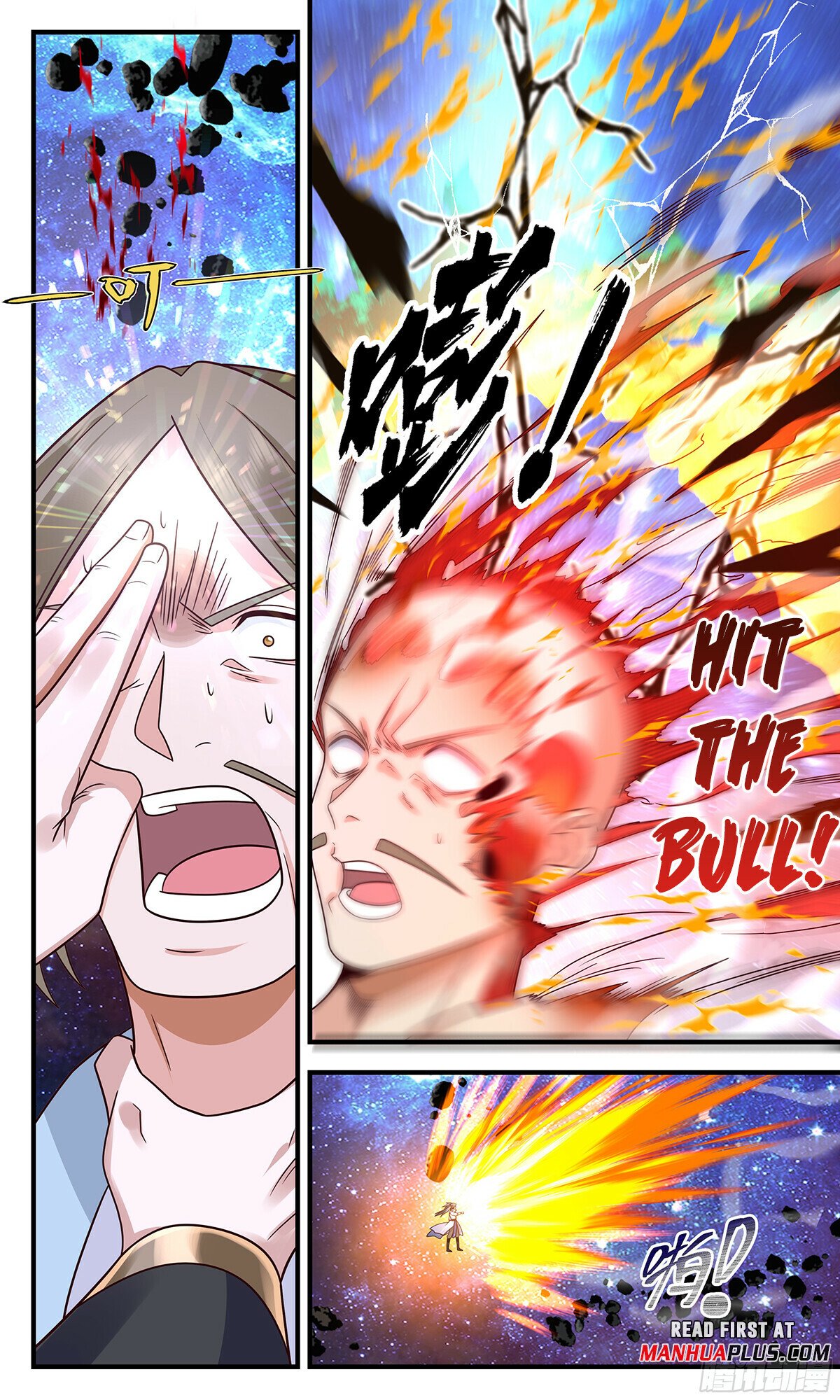 Martial Peak Chapter 2895 page 3 - Chapter 2895: Unexpected