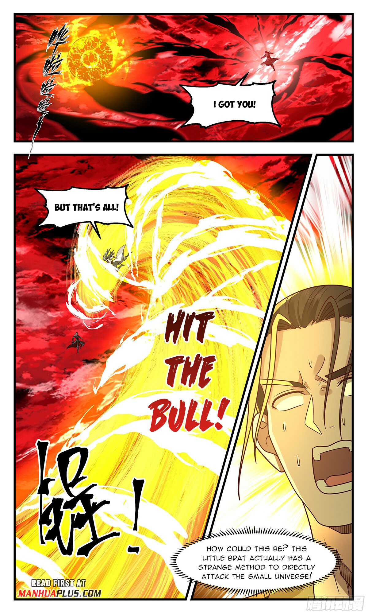 Martial Peak Chapter 2895 page 5 - Chapter 2895: Unexpected