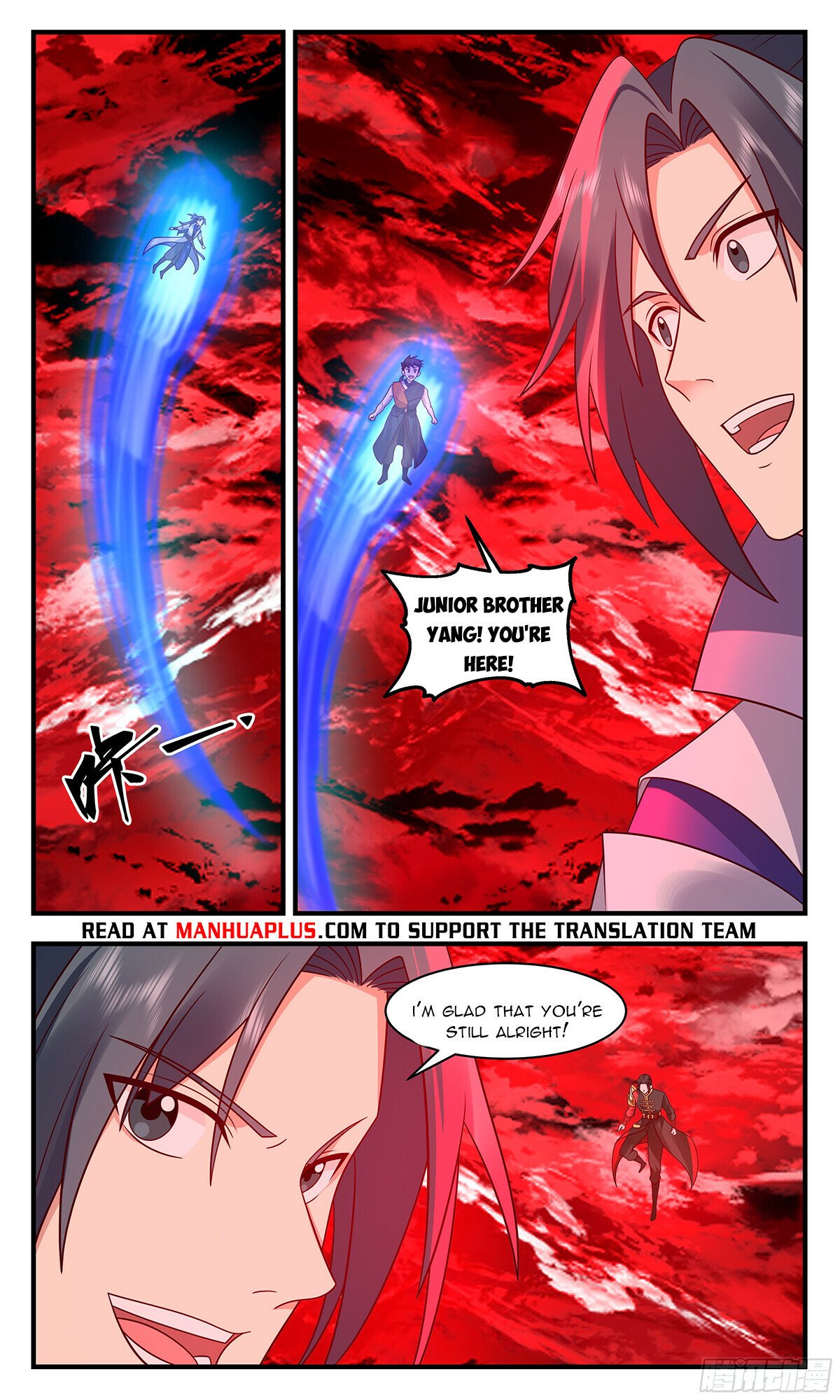 Martial Peak Chapter 2895 page 6 - Chapter 2895: Unexpected