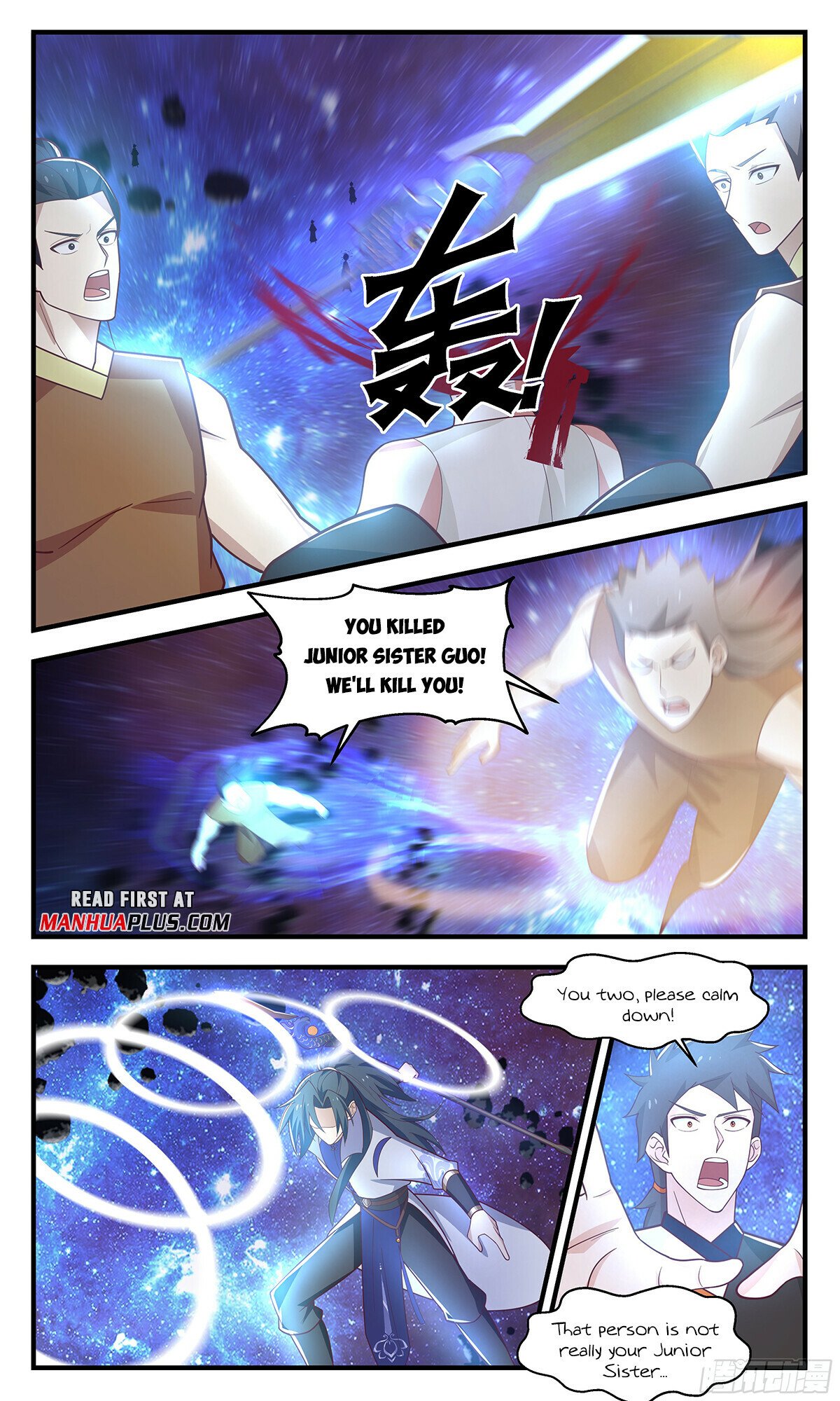 Martial Peak Chapter 2897 page 11 - Chapter 2897: With A Clear Conscience