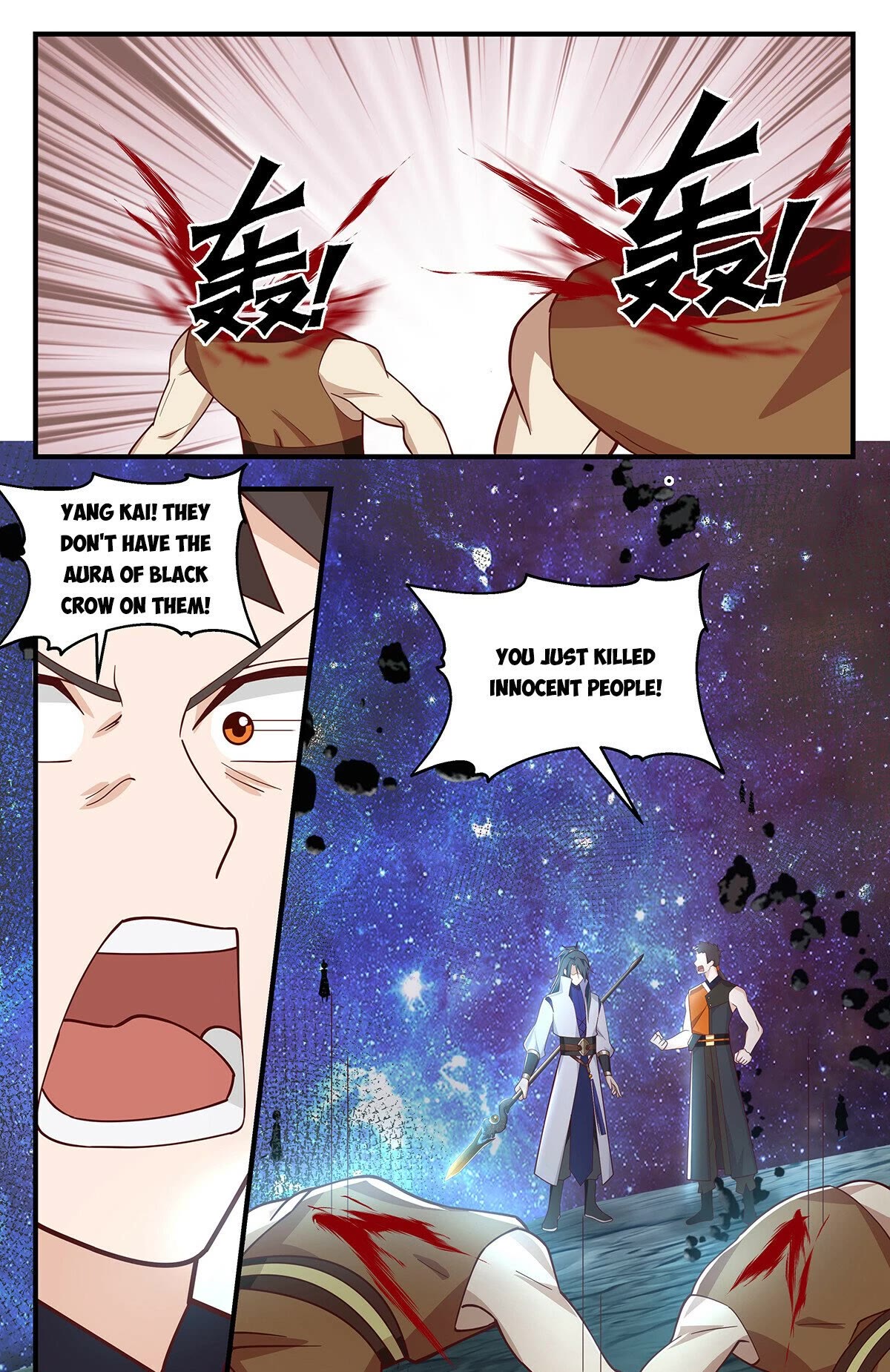 Martial Peak Chapter 2897 page 12 - Chapter 2897: With A Clear Conscience