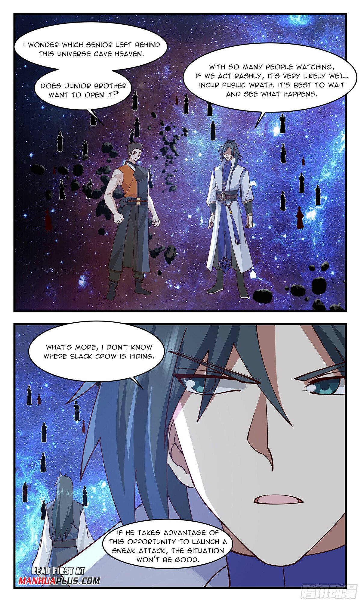 Martial Peak Chapter 2897 page 3 - Chapter 2897: With A Clear Conscience