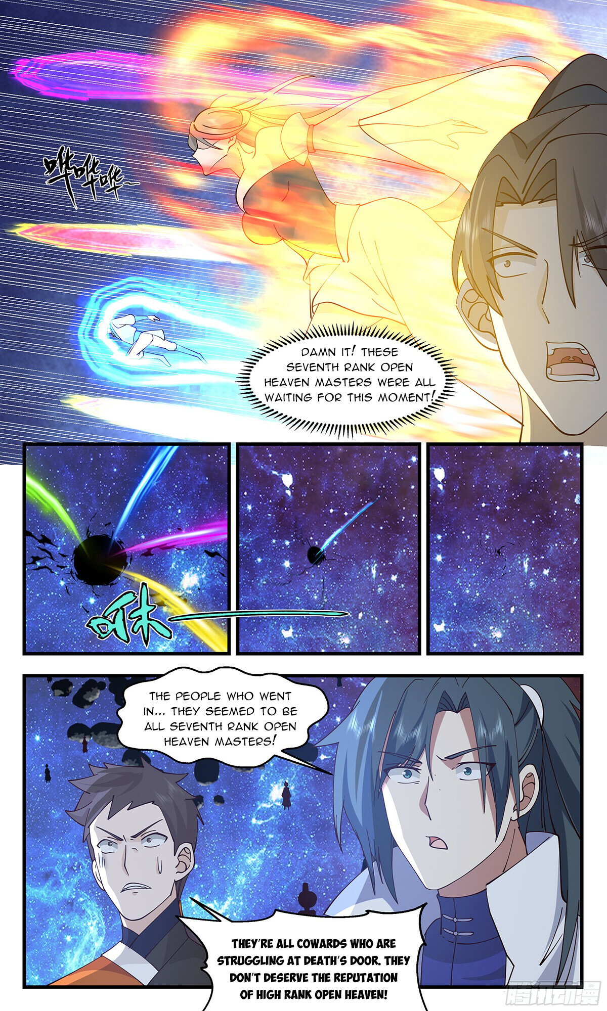 Martial Peak Chapter 2897 page 6 - Chapter 2897: With A Clear Conscience
