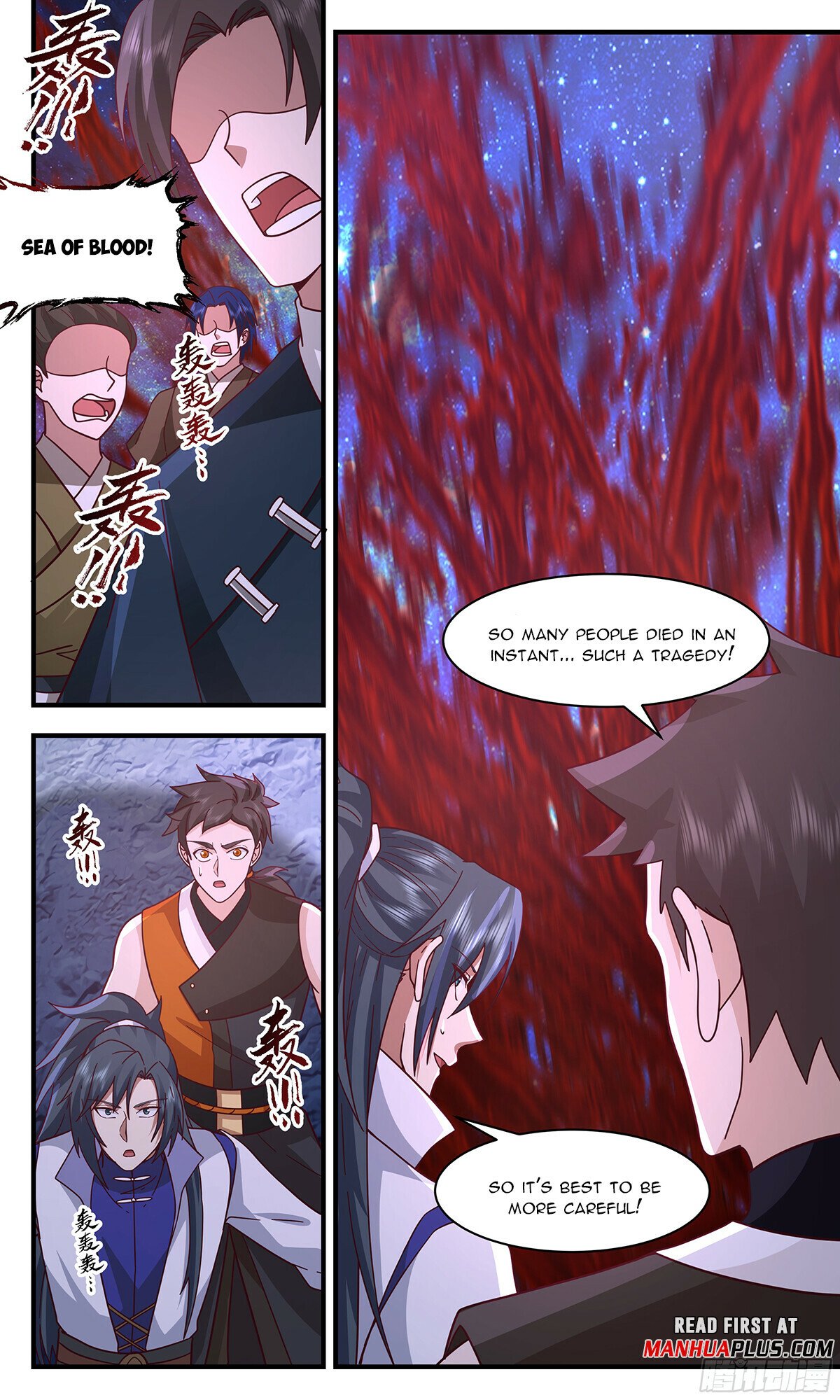 Martial Peak Chapter 2898 page 5 - Chapter 2898: Coordination of Outside And Inside Offensives