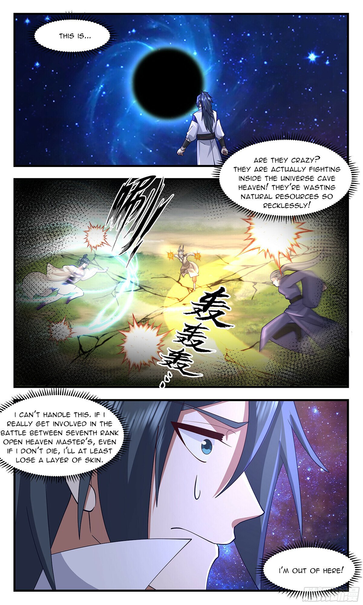 Martial Peak Chapter 2899 page 2 - Chapter 2899: World Spring