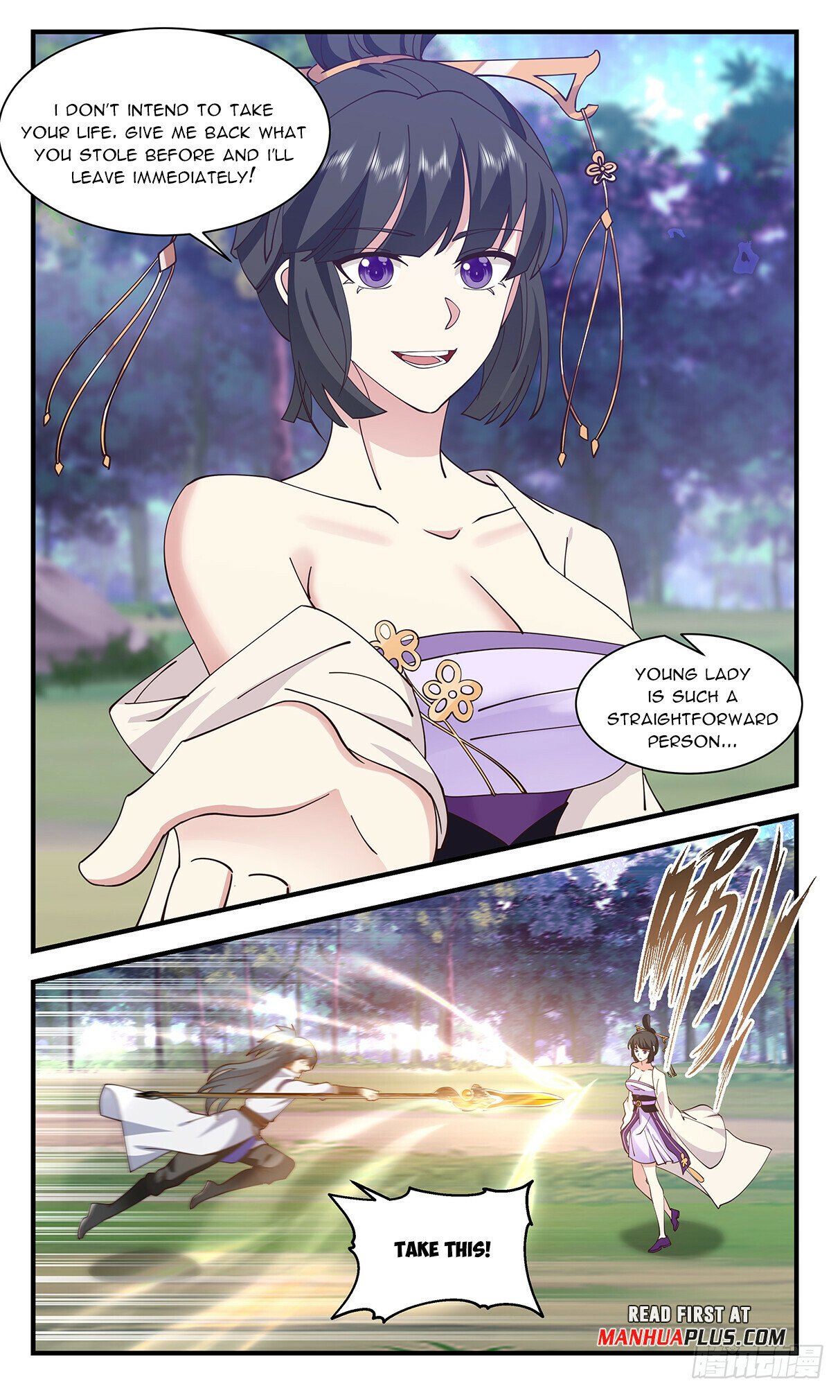 Martial Peak Chapter 2899 page 9 - Chapter 2899: World Spring