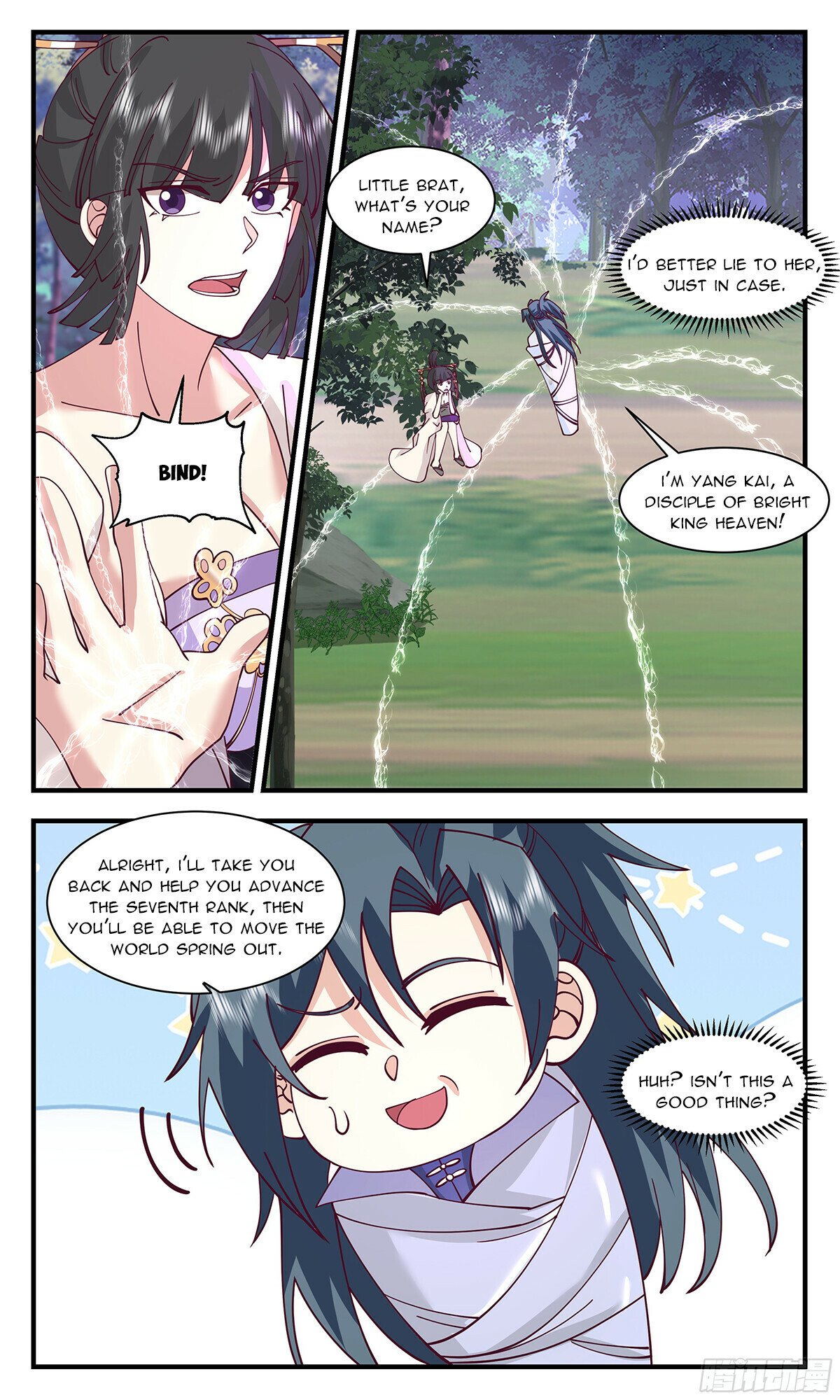 Martial Peak Chapter 2900 page 4 - Chapter 2900: Pear Flower Cave Heaven