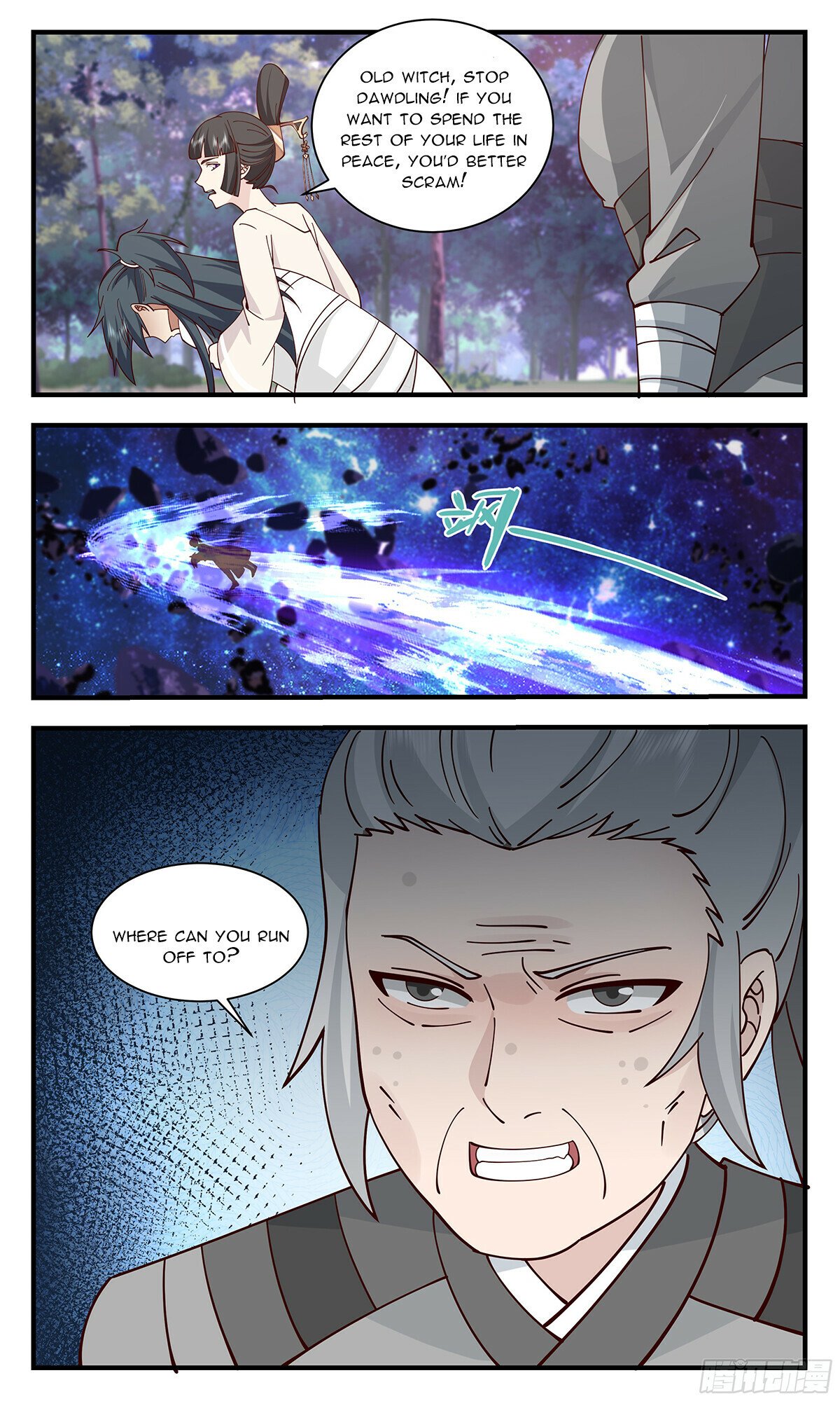 Martial Peak Chapter 2900 page 8 - Chapter 2900: Pear Flower Cave Heaven