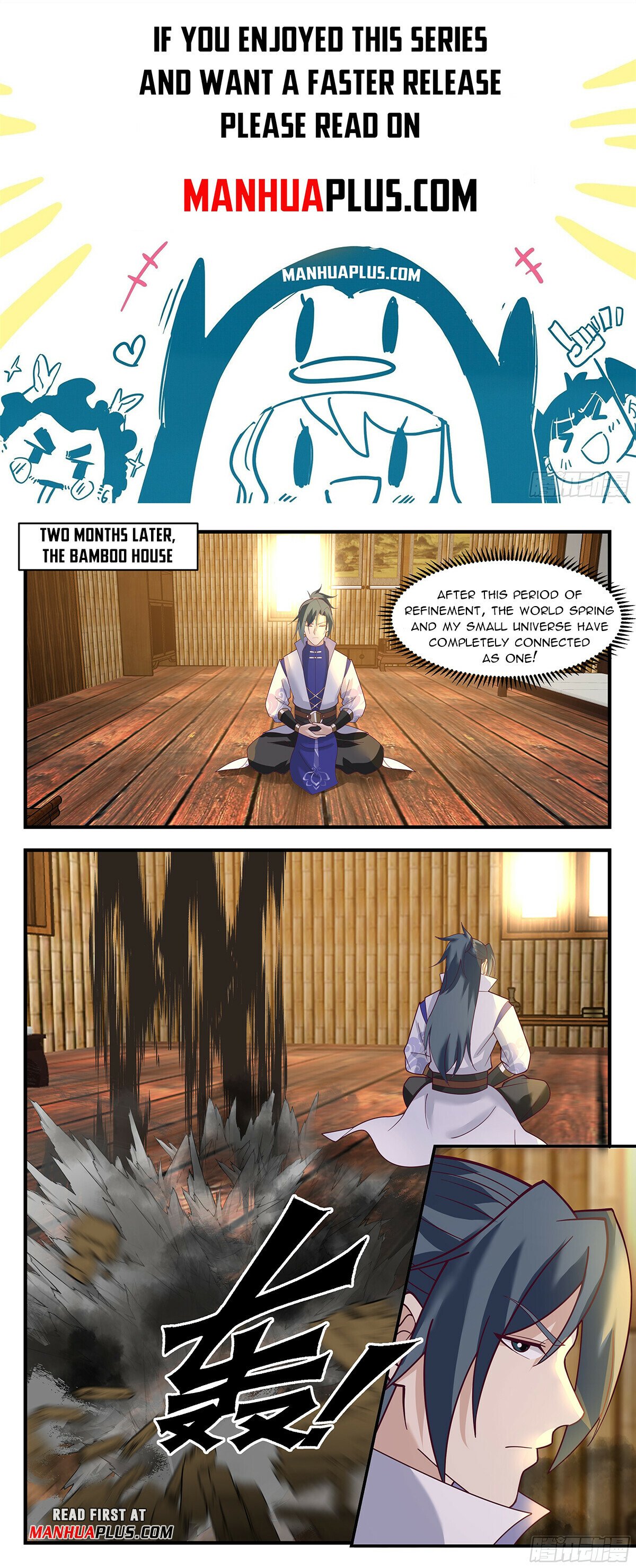 Martial Peak Chapter 2901 page 1 - Chapter 2901: Breaking Into The Lin Lang Palace