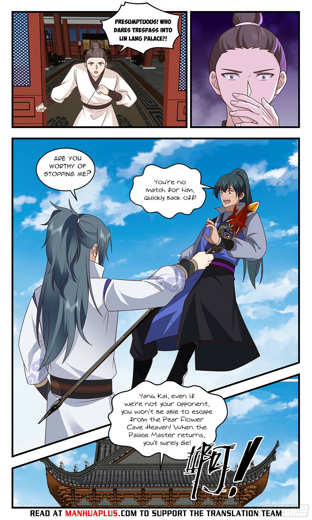 Martial Peak Chapter 2901 page 10 - Chapter 2901: Breaking Into The Lin Lang Palace