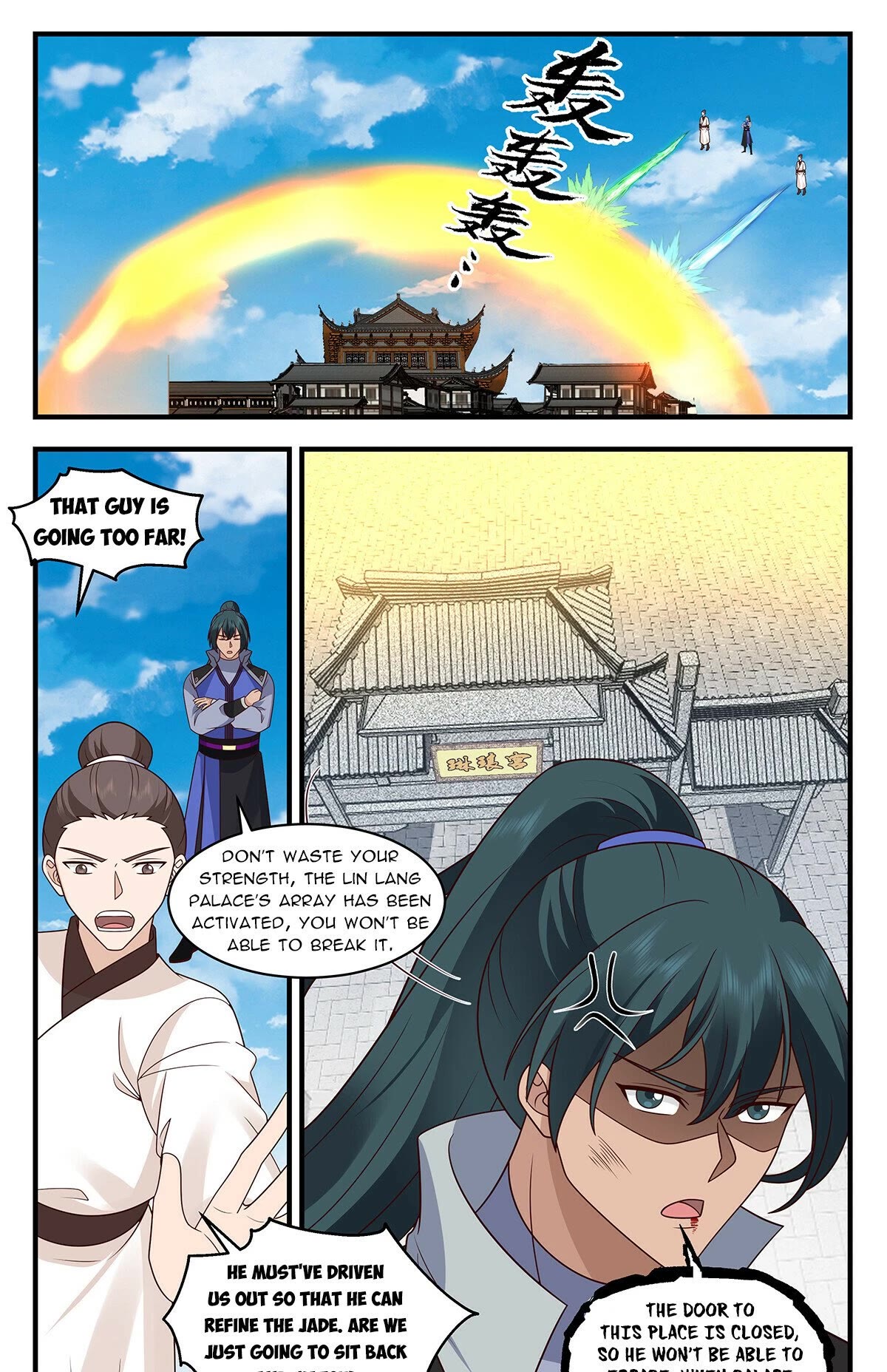 Martial Peak Chapter 2901 page 12 - Chapter 2901: Breaking Into The Lin Lang Palace