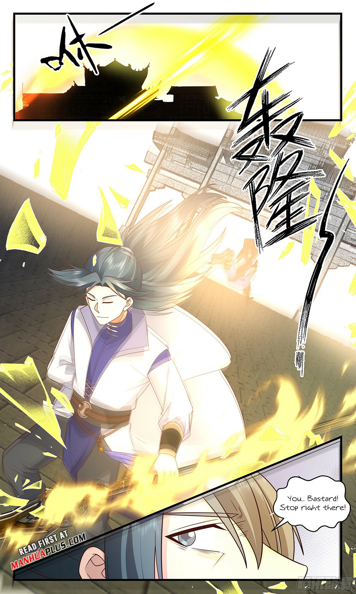 Martial Peak Chapter 2901 page 9 - Chapter 2901: Breaking Into The Lin Lang Palace