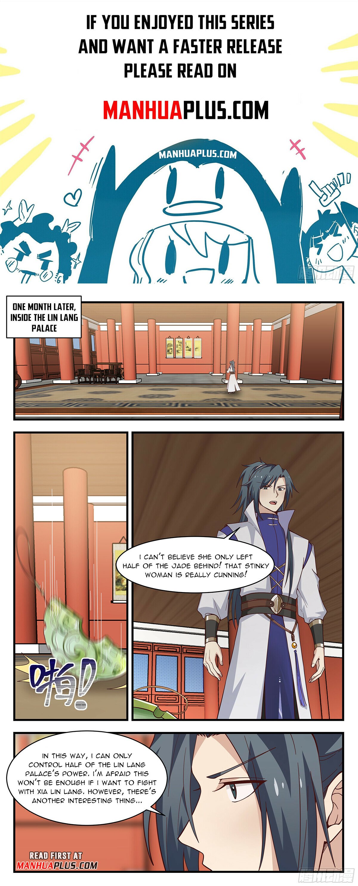 Martial Peak Chapter 2902 page 1 - Chapter 2902: Spear Dao Marks