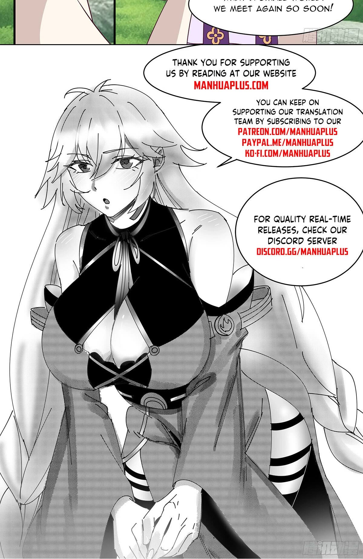 Martial Peak Chapter 2902 page 13 - Chapter 2902: Spear Dao Marks