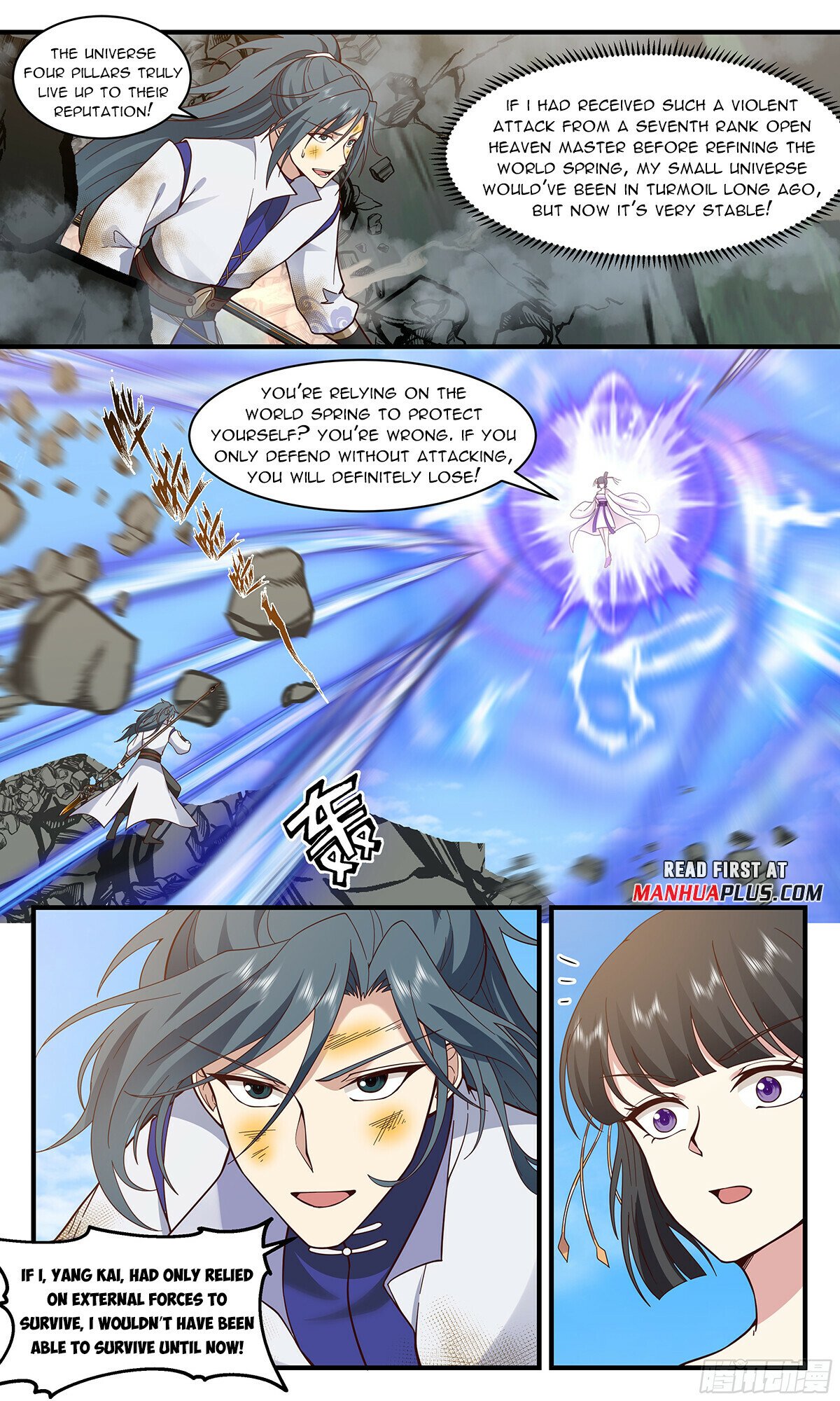 Martial Peak Chapter 2902 page 7 - Chapter 2902: Spear Dao Marks