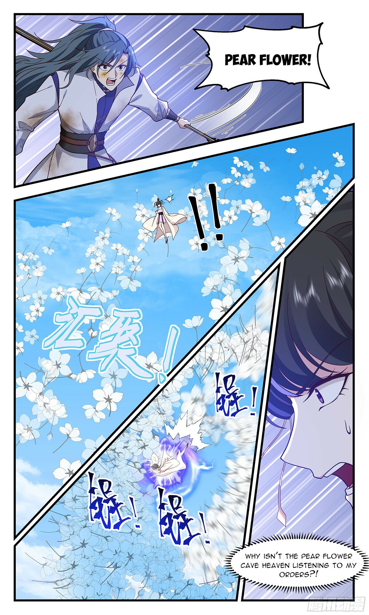 Martial Peak Chapter 2902 page 8 - Chapter 2902: Spear Dao Marks