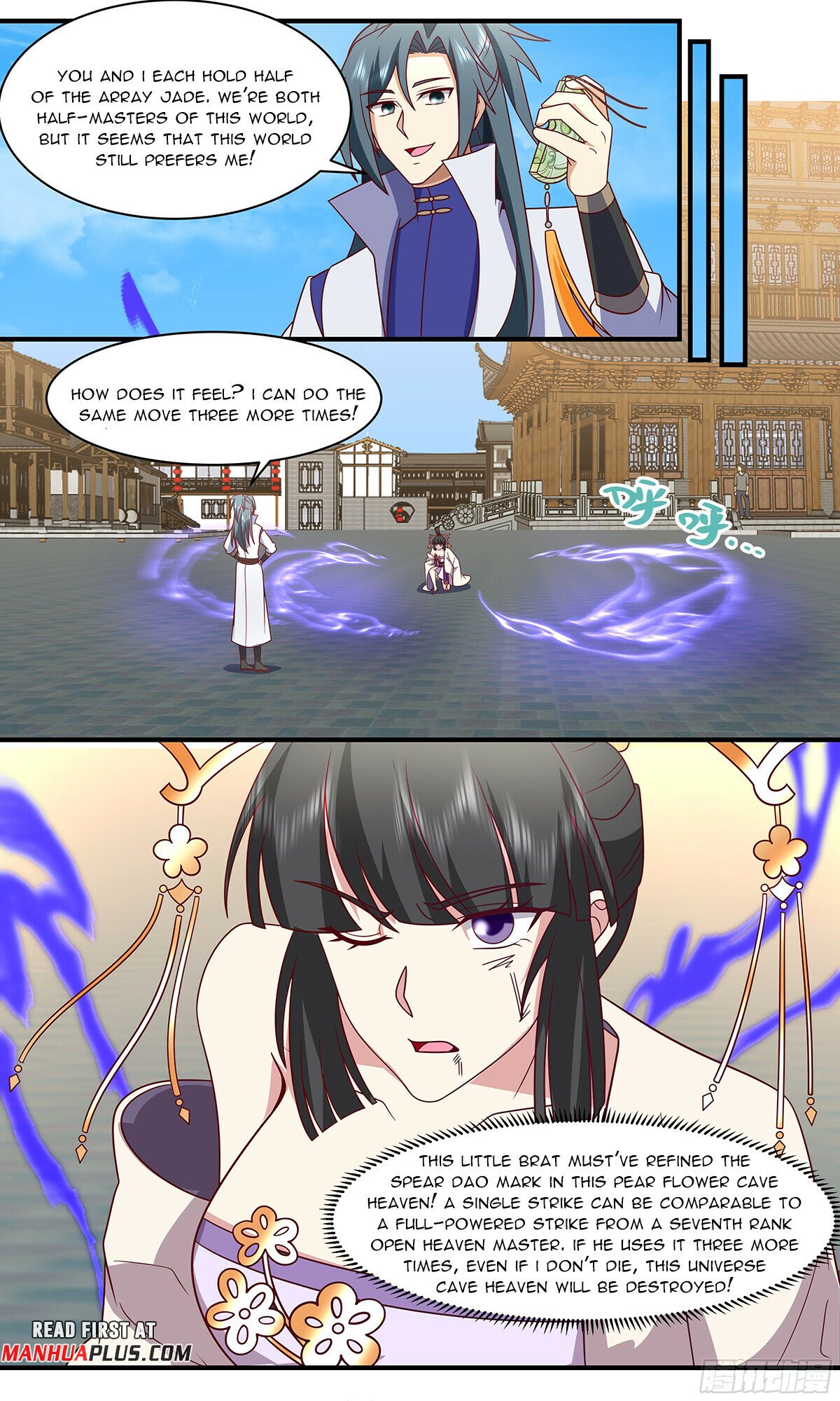 Martial Peak Chapter 2902 page 9 - Chapter 2902: Spear Dao Marks