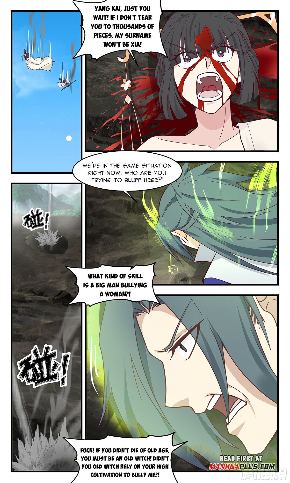 Martial Peak Chapter 2903 page 9 - Chapter 2903: Equally Matched