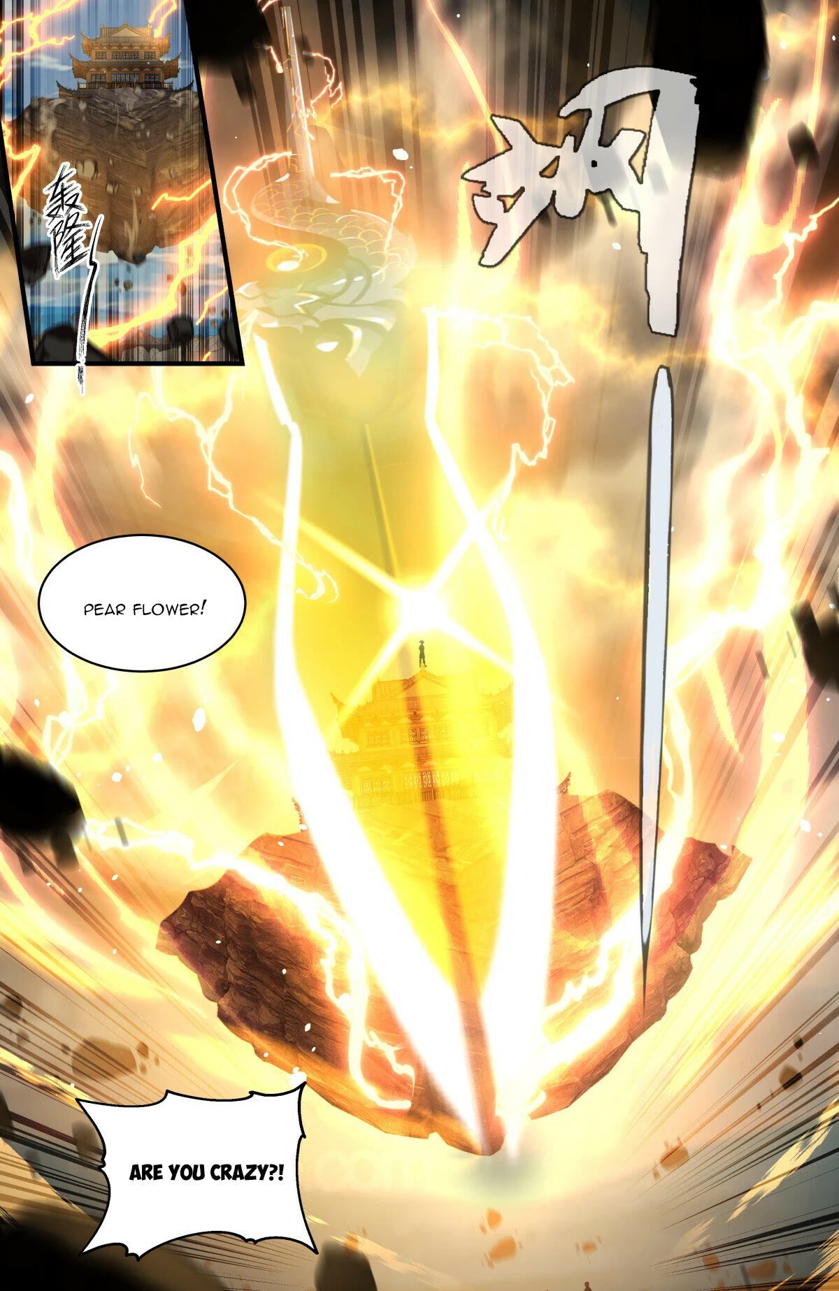 Martial Peak Chapter 2904 page 12 - Chapter 2904: On The Same Boat