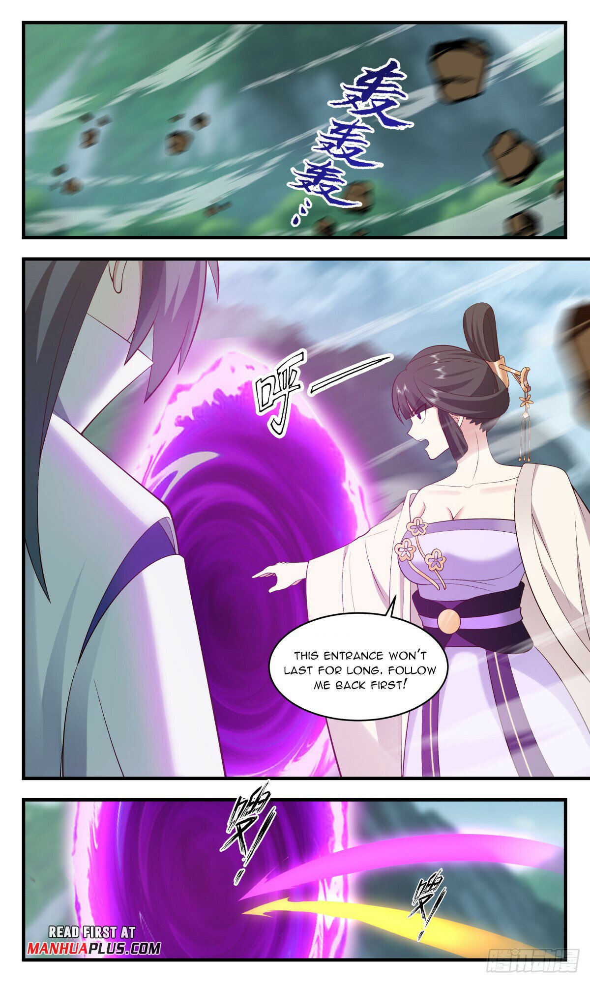 Martial Peak Chapter 2904 page 3 - Chapter 2904: On The Same Boat