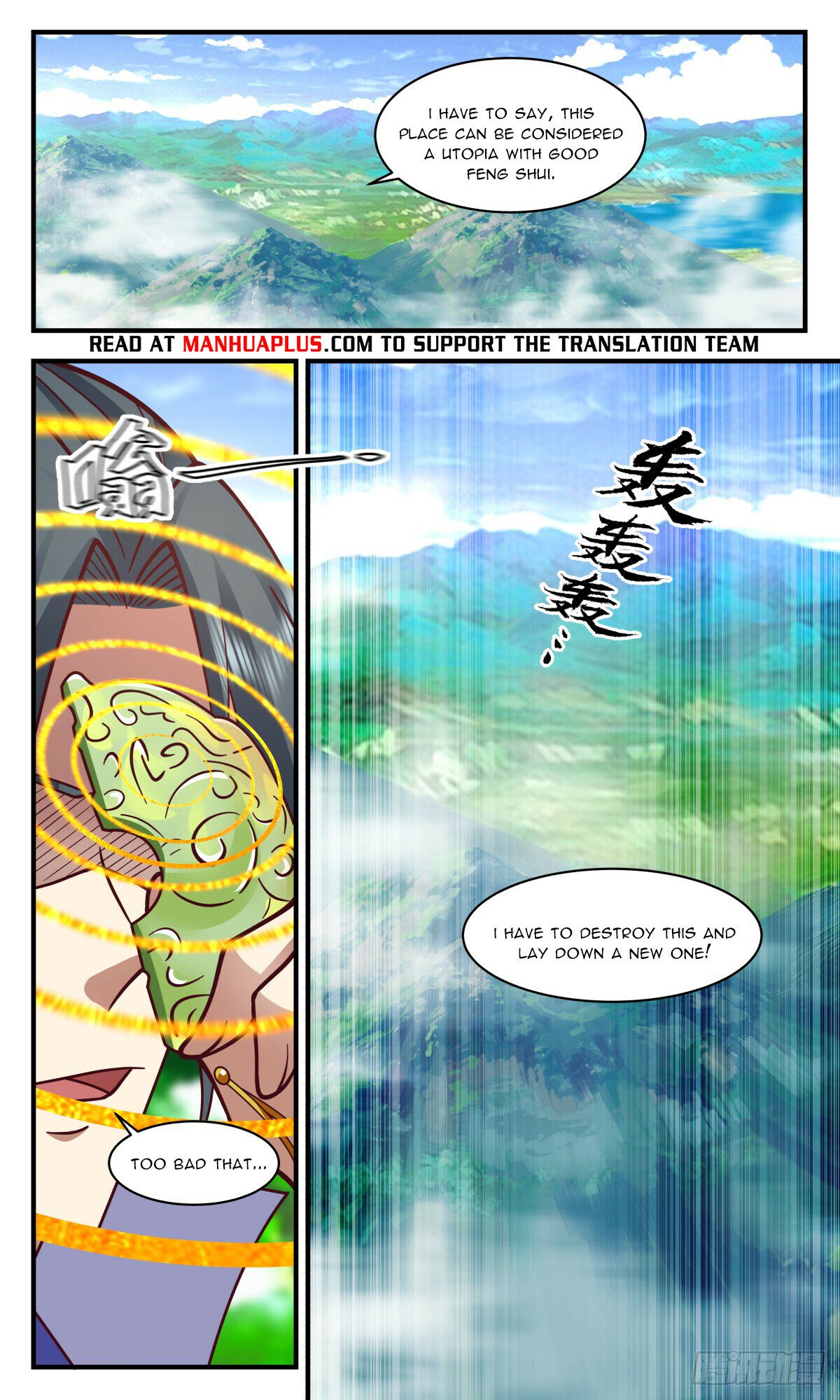 Martial Peak Chapter 2904 page 6 - Chapter 2904: On The Same Boat