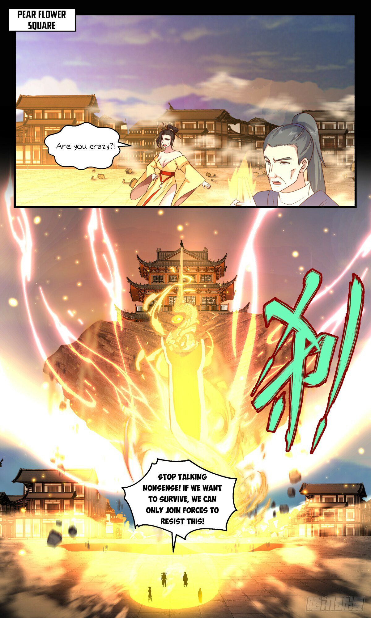 Martial Peak Chapter 2905 page 2 - Chapter 2905: The Target Of Every Arrow