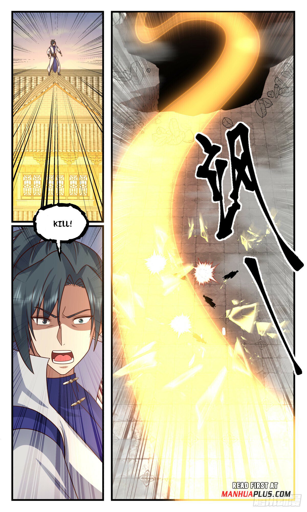 Martial Peak Chapter 2905 page 3 - Chapter 2905: The Target Of Every Arrow