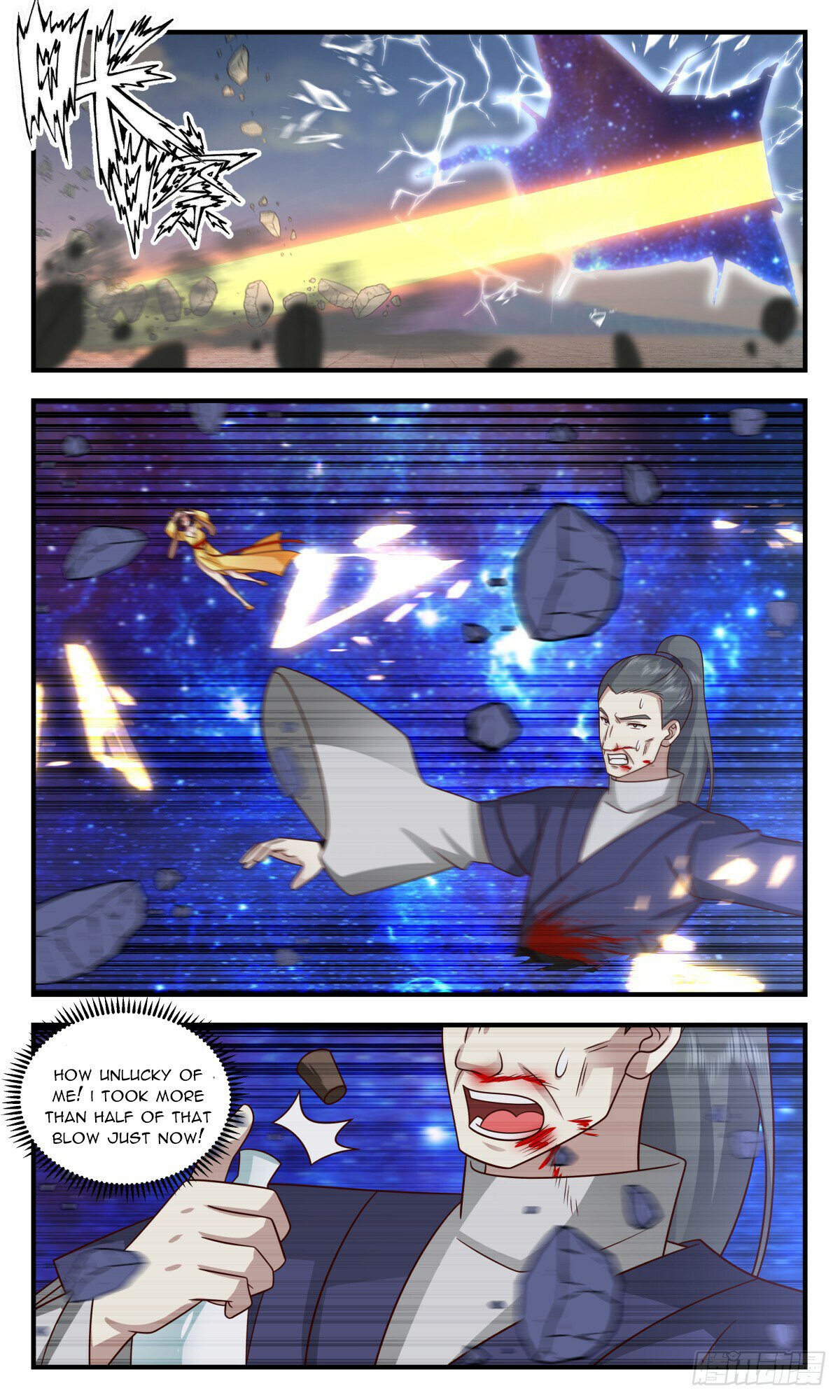 Martial Peak Chapter 2905 page 4 - Chapter 2905: The Target Of Every Arrow