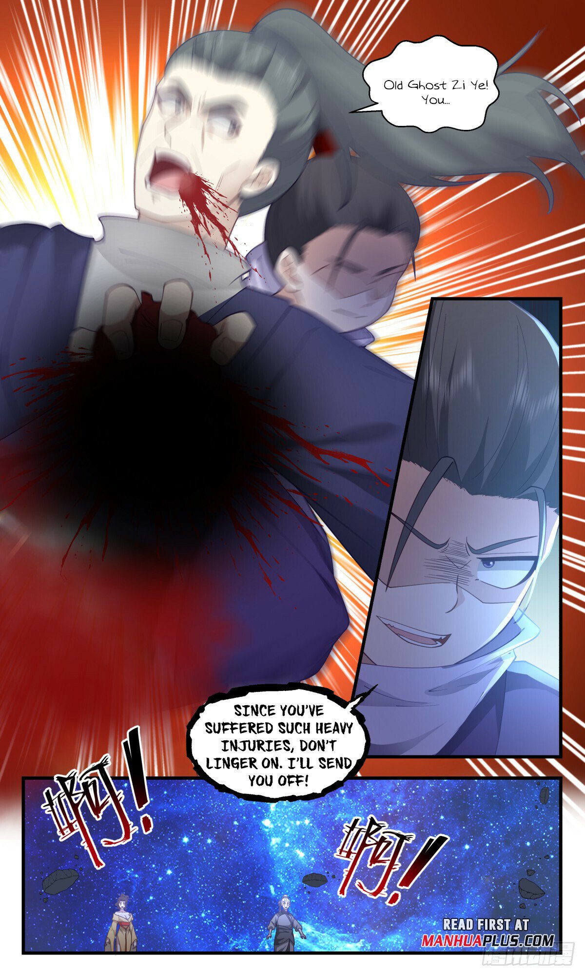 Martial Peak Chapter 2905 page 5 - Chapter 2905: The Target Of Every Arrow