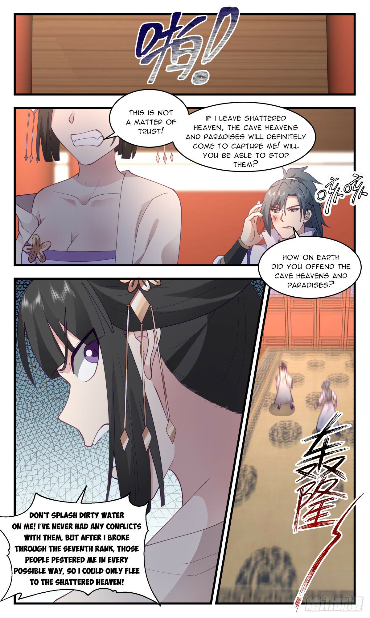Martial Peak Chapter 2905 page 8 - Chapter 2905: The Target Of Every Arrow