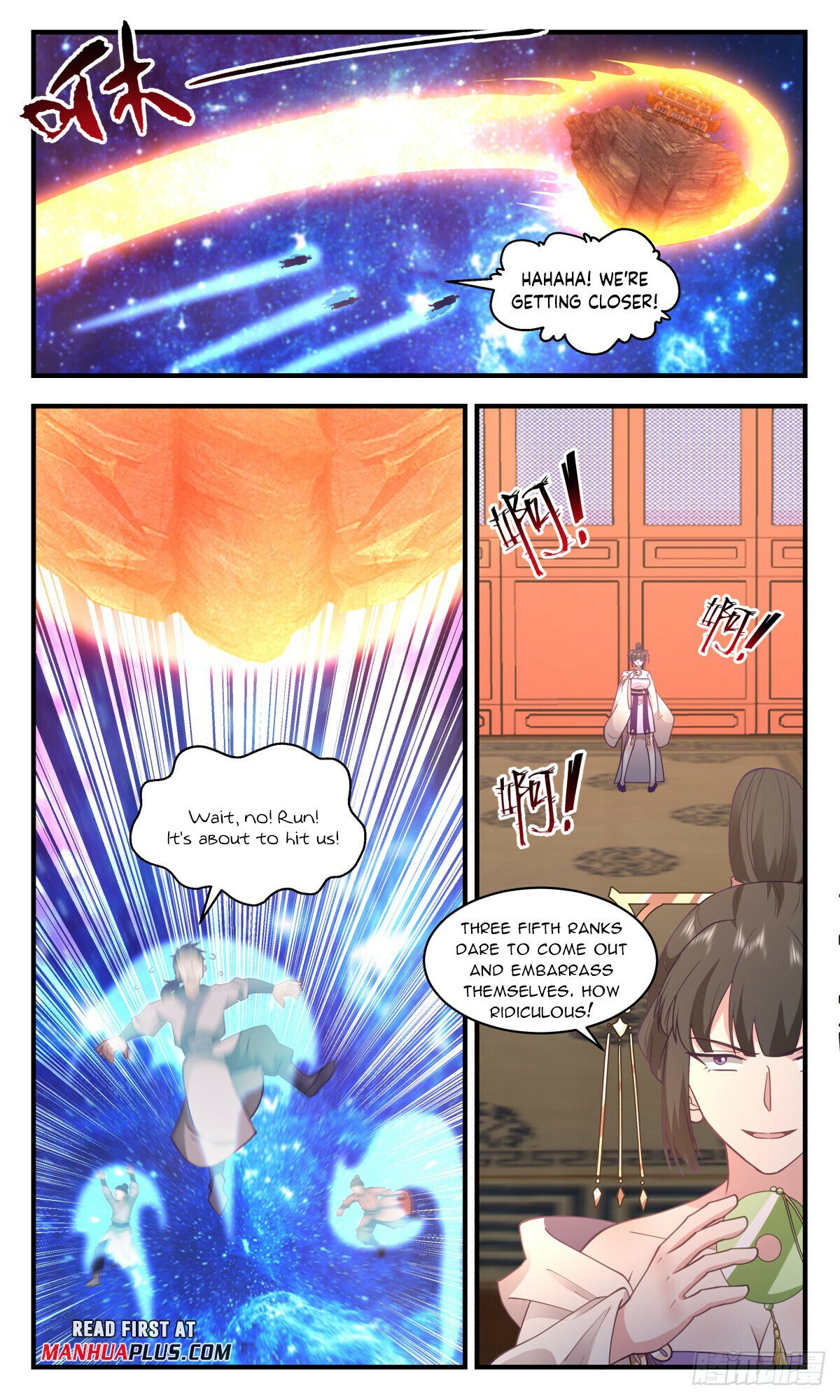 Martial Peak Chapter 2905 page 9 - Chapter 2905: The Target Of Every Arrow