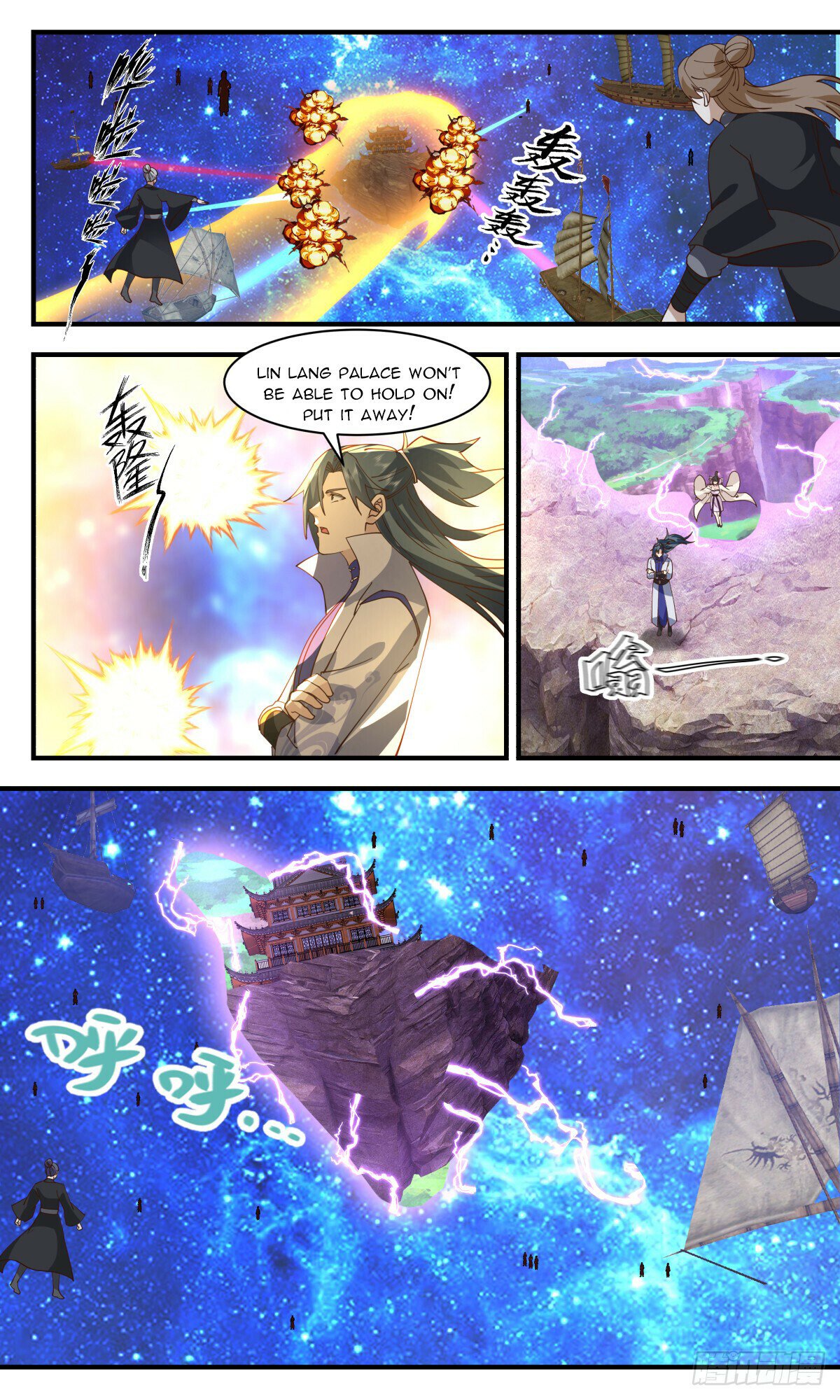 Martial Peak Chapter 2906 page 2 - Chapter 2906: The Conflict Between Bloodlines