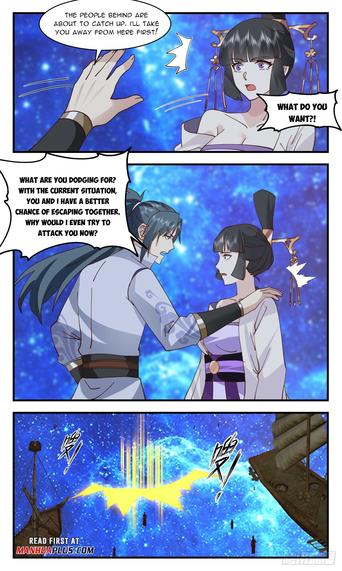 Martial Peak Chapter 2906 page 3 - Chapter 2906: The Conflict Between Bloodlines