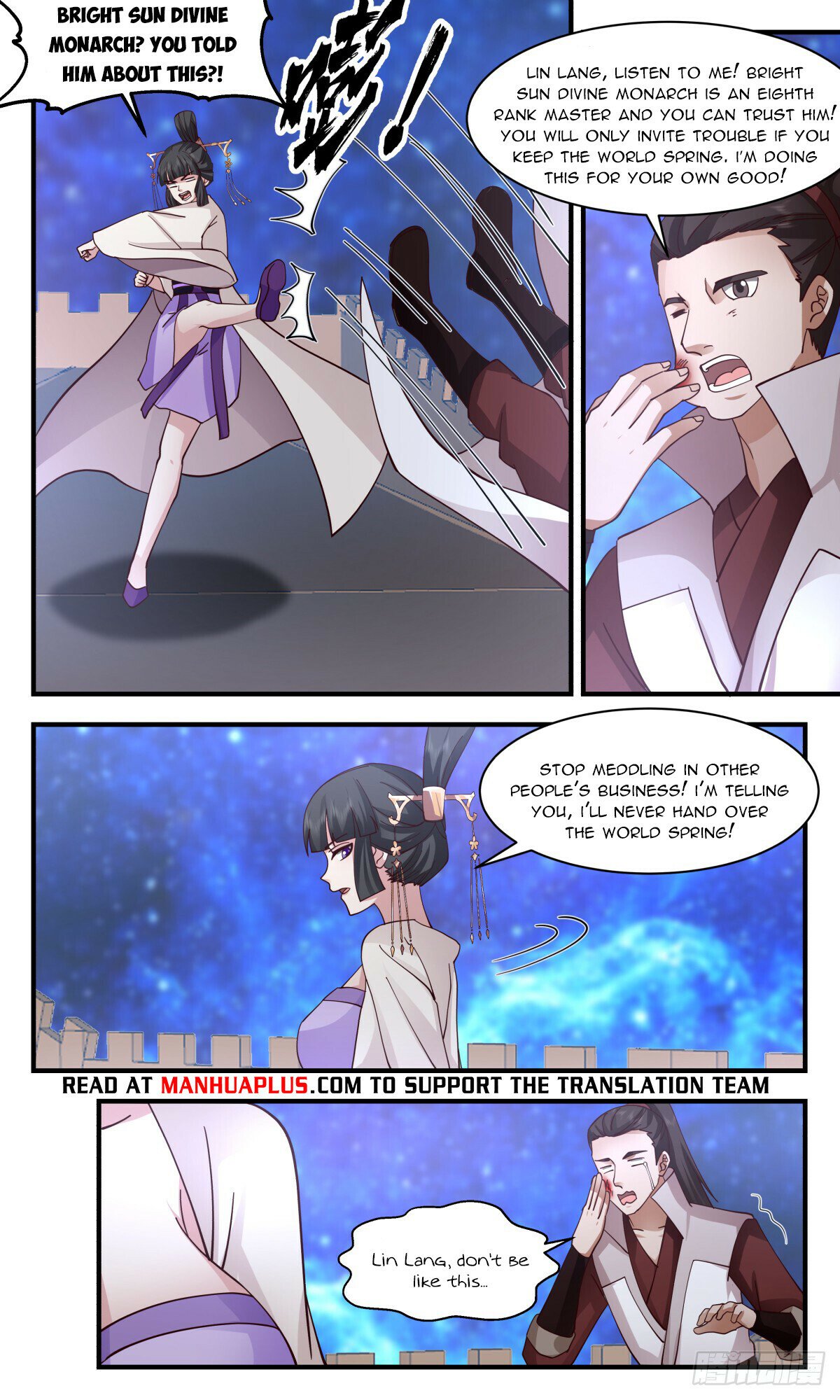 Martial Peak Chapter 2906 page 6 - Chapter 2906: The Conflict Between Bloodlines