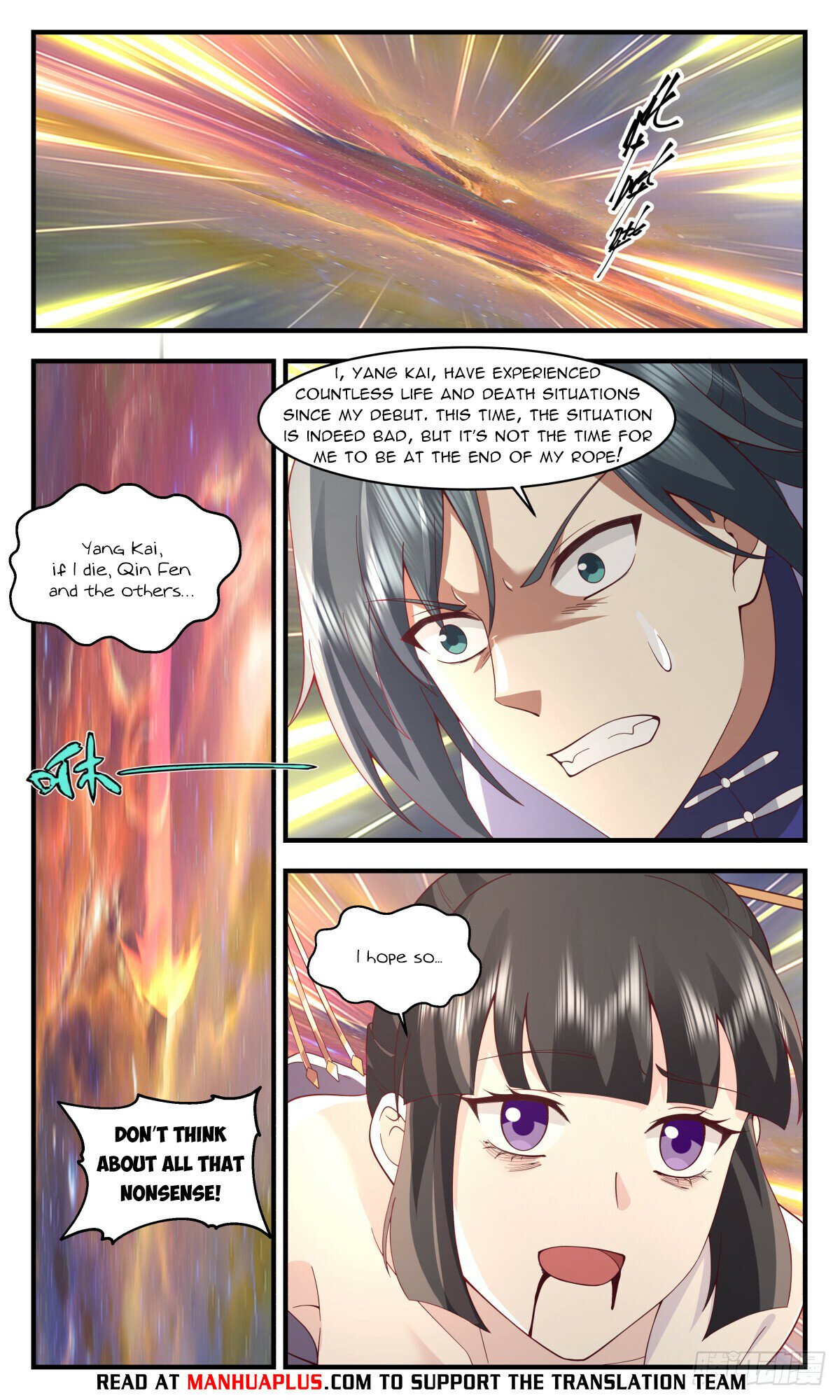 Martial Peak Chapter 2907 page 10 - Chapter 2907: Shattered Ruins